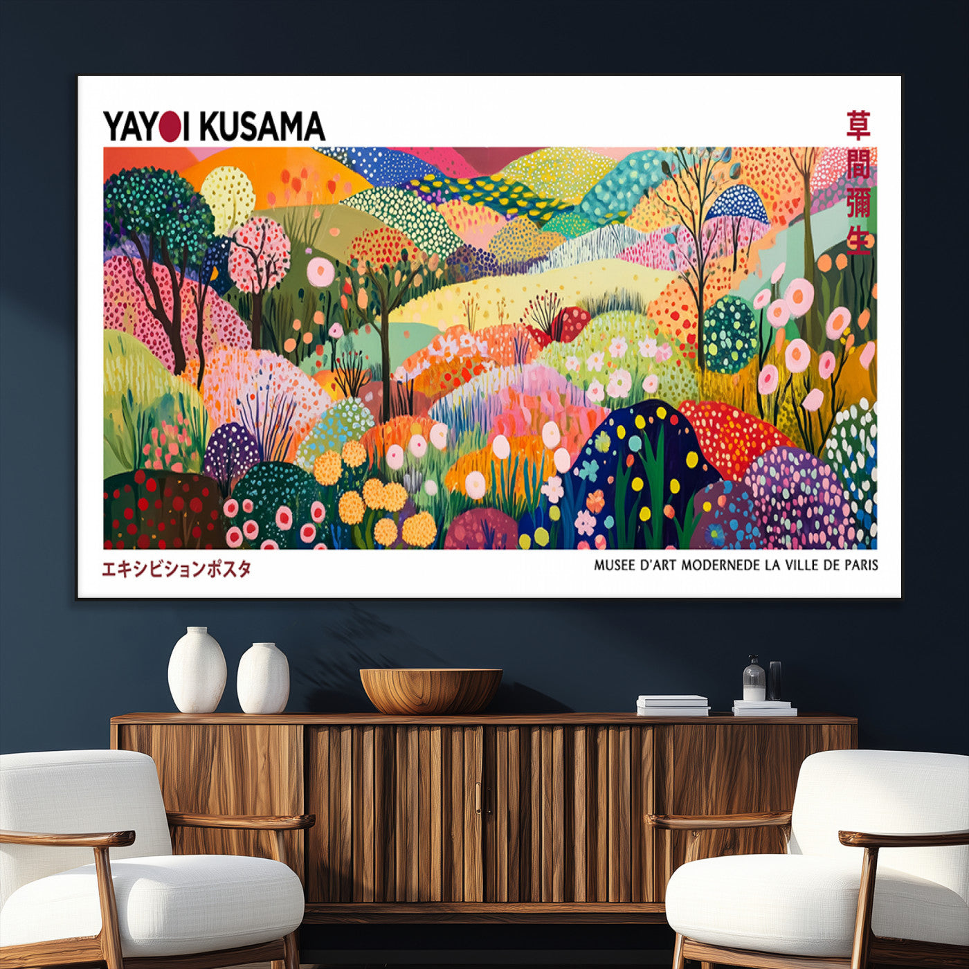 SEG-FC-51X34_Oversize - Framed Yayoi Kusama 1986 Wall Art Print – Japanese Wall Art Print, Wabi Sabi Yayoi Kusama Print -