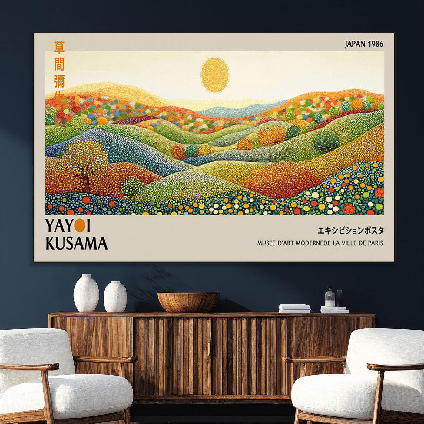 SEG-FC-51X34_Oversize - Yayoi Kusama Wall Art Print – Yayoi Kusama Wabi Sabi Japanese Wall Art Print - Vibrant Abstract