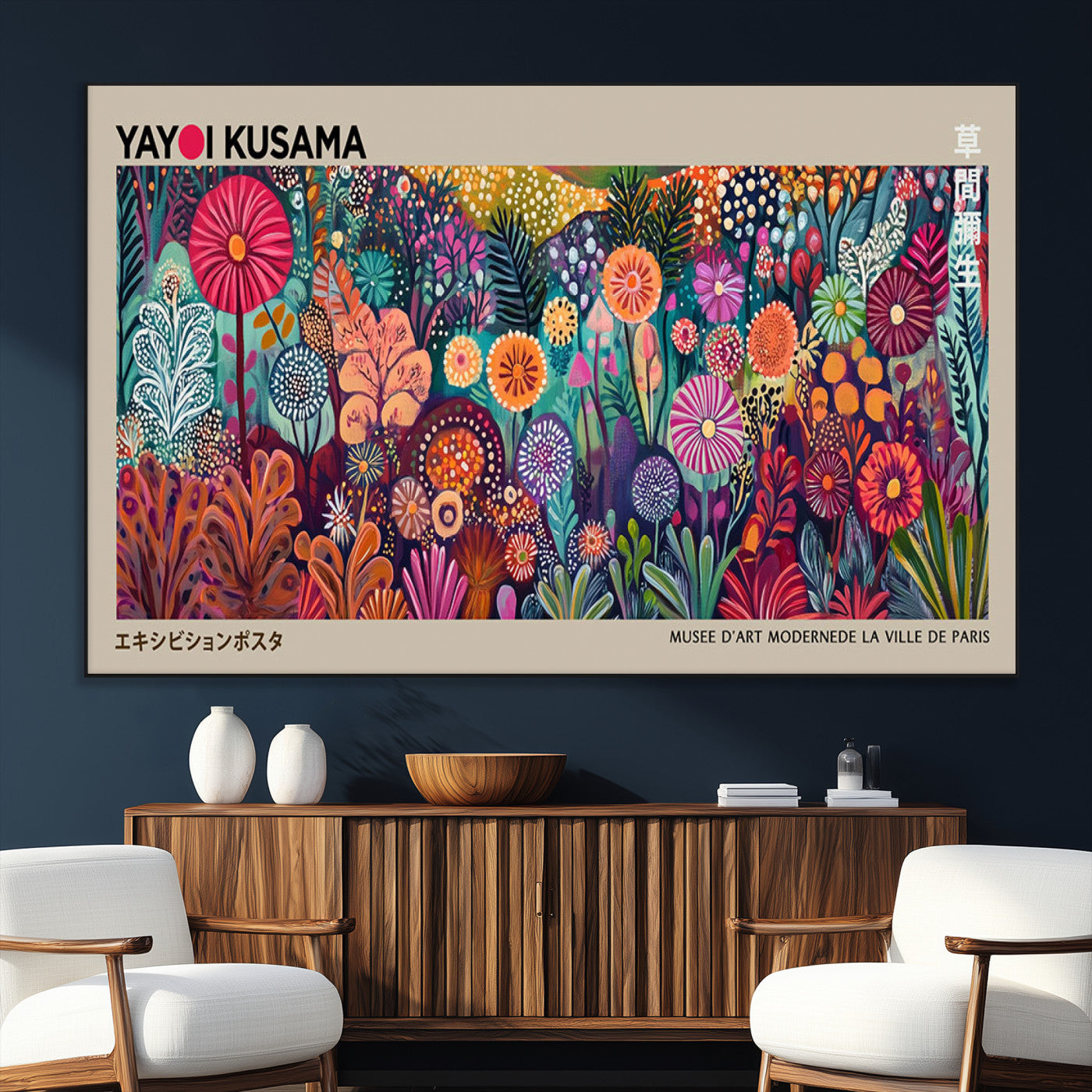 SEG-FC-51X34_Oversize - Yayoi Kusama Wall Art Canvas Print, Abstract Art, Large Yayoi Kusama Framed Wall Art Print, Japanese