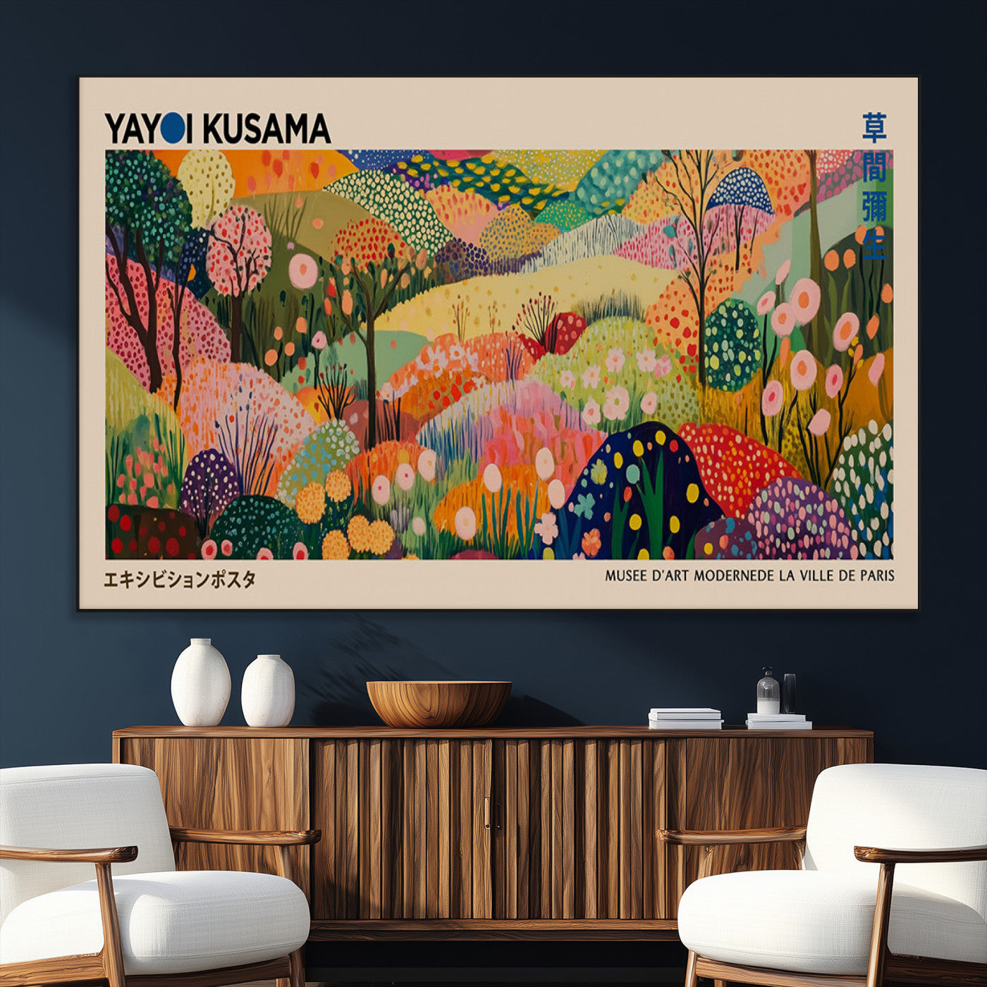 SEG-FC-51X34_Oversize - Yayoi Kusama Japanese Art Canvas Print, Abstract Art, Large Yayoi Kusama Framed Print, Japanese Wabi