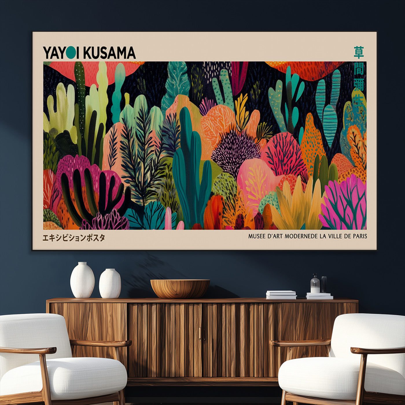 SEG-FC-51X34_Oversize - Yayoi Kusama Wall Art Canvas Print, Abstract Art, Large Yayoi Kusama Framed Canvas Print, Japanese