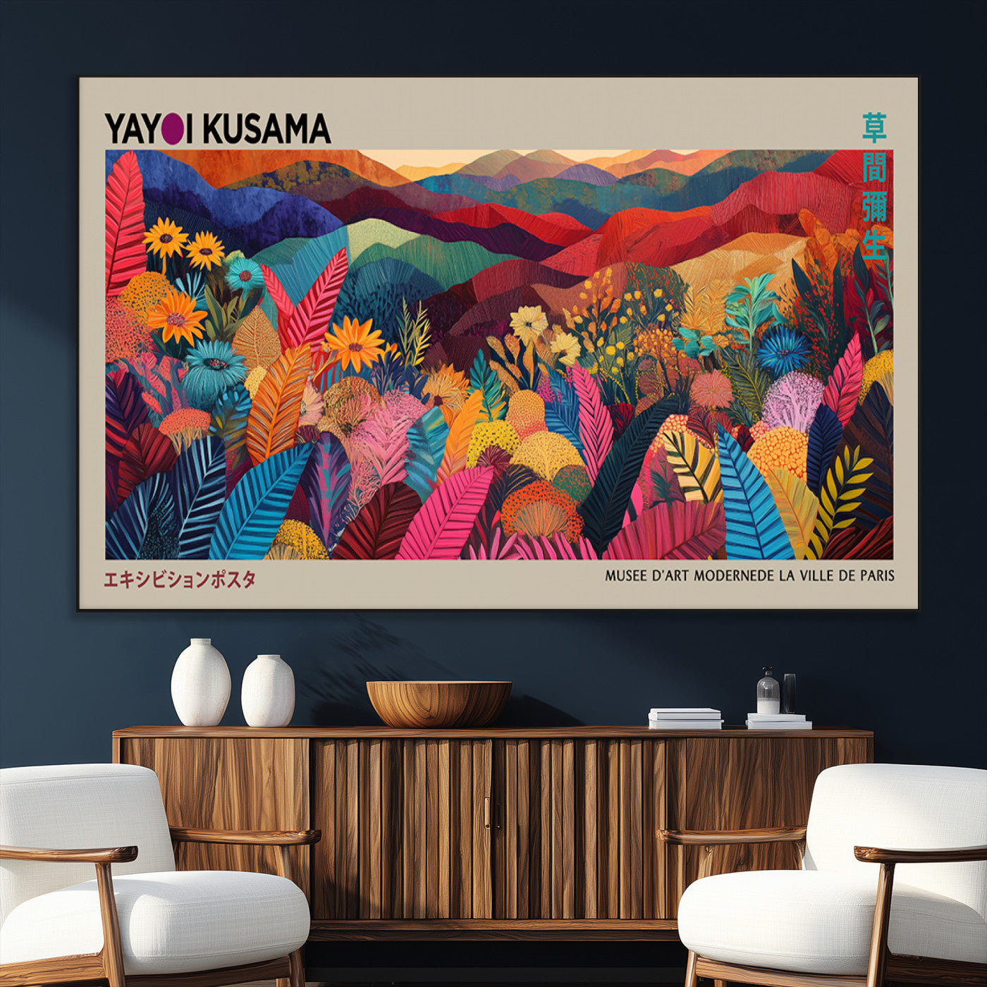 SEG-FC-51X34_Oversize - Yayoi Kusama Wall Art Canvas Print, Abstract Art, Large Yayoi Kusama Framed Print, Japanese Wabi