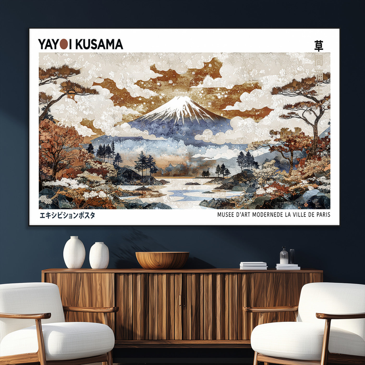 SEG-FC-51X34_Oversize - Modern Japanese Mount Fuji Canvas Print, Yayoi Kusama Canvas Wall Art, Abstract Mount Fuji Canvas
