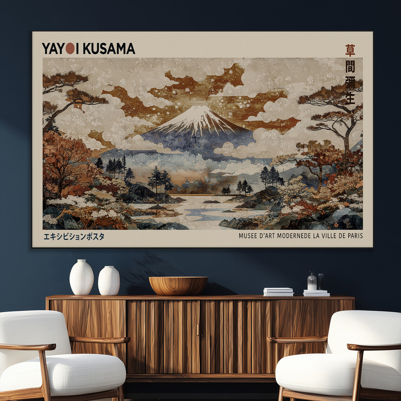 SEG-FC-51X34_Oversize - Yayoi Wall Art: Transform Your Space, Modern Japanese Wall Art Print Yayoi Kusama Canvas Wall Art