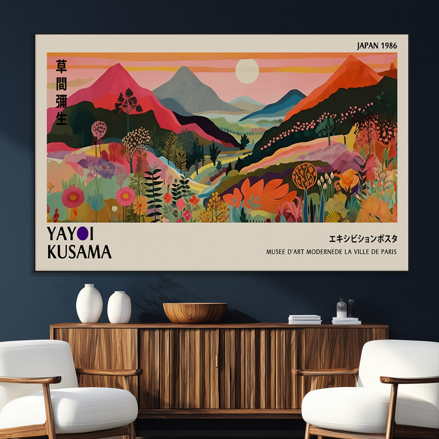 SEG-FC-51X34_Oversize - Yayoi Ba Bam 1986 Wall Art Print - Comes Away to Kiss Sabi Sabi Japanese Wall Art Print - Vibrant