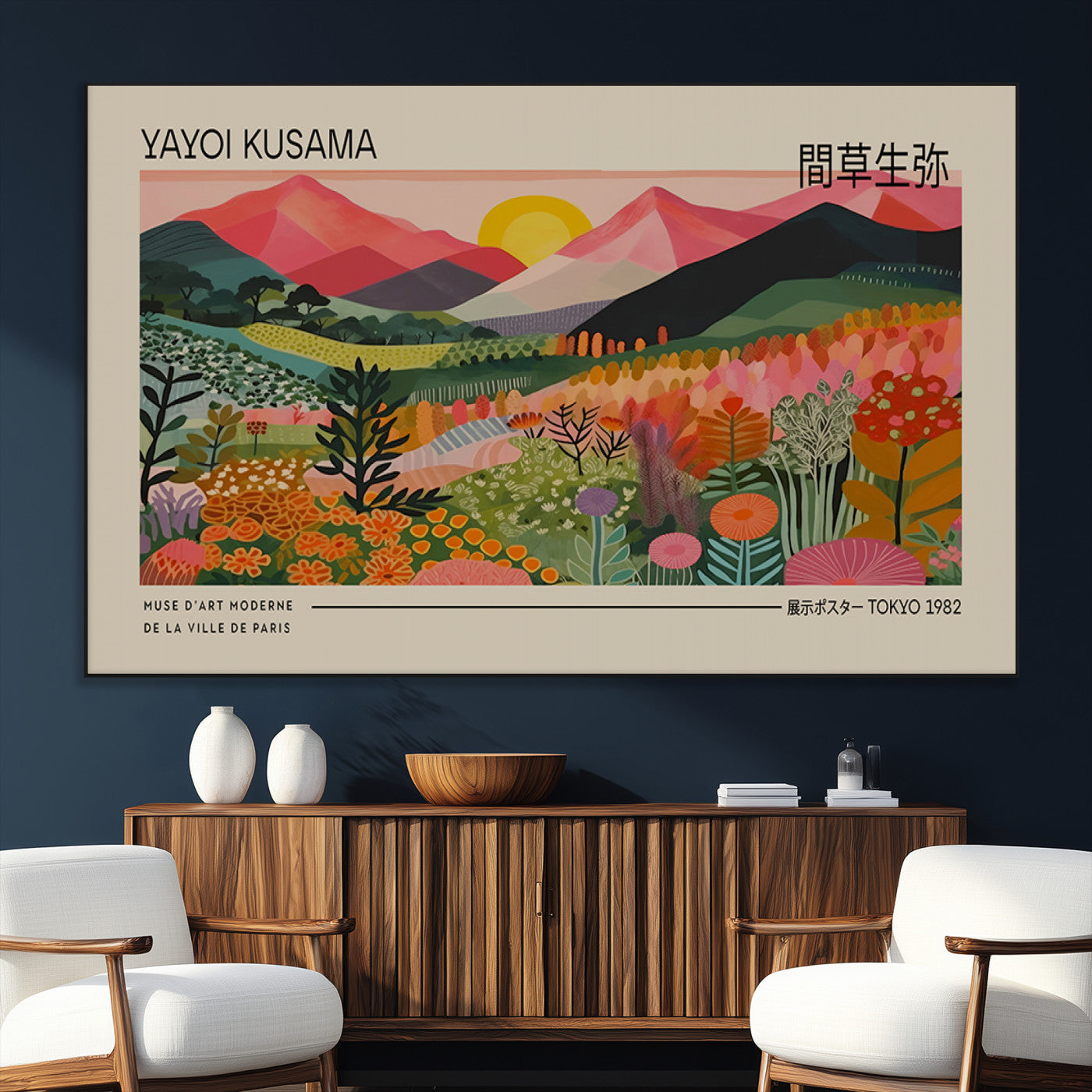 SEG-FC-51X34_Oversize - Yayoi Kusama 1986 Wall Art Print – Yayoi Kusama Wabi Sabi Japanese Wall Art Print - Vibrant Abstract