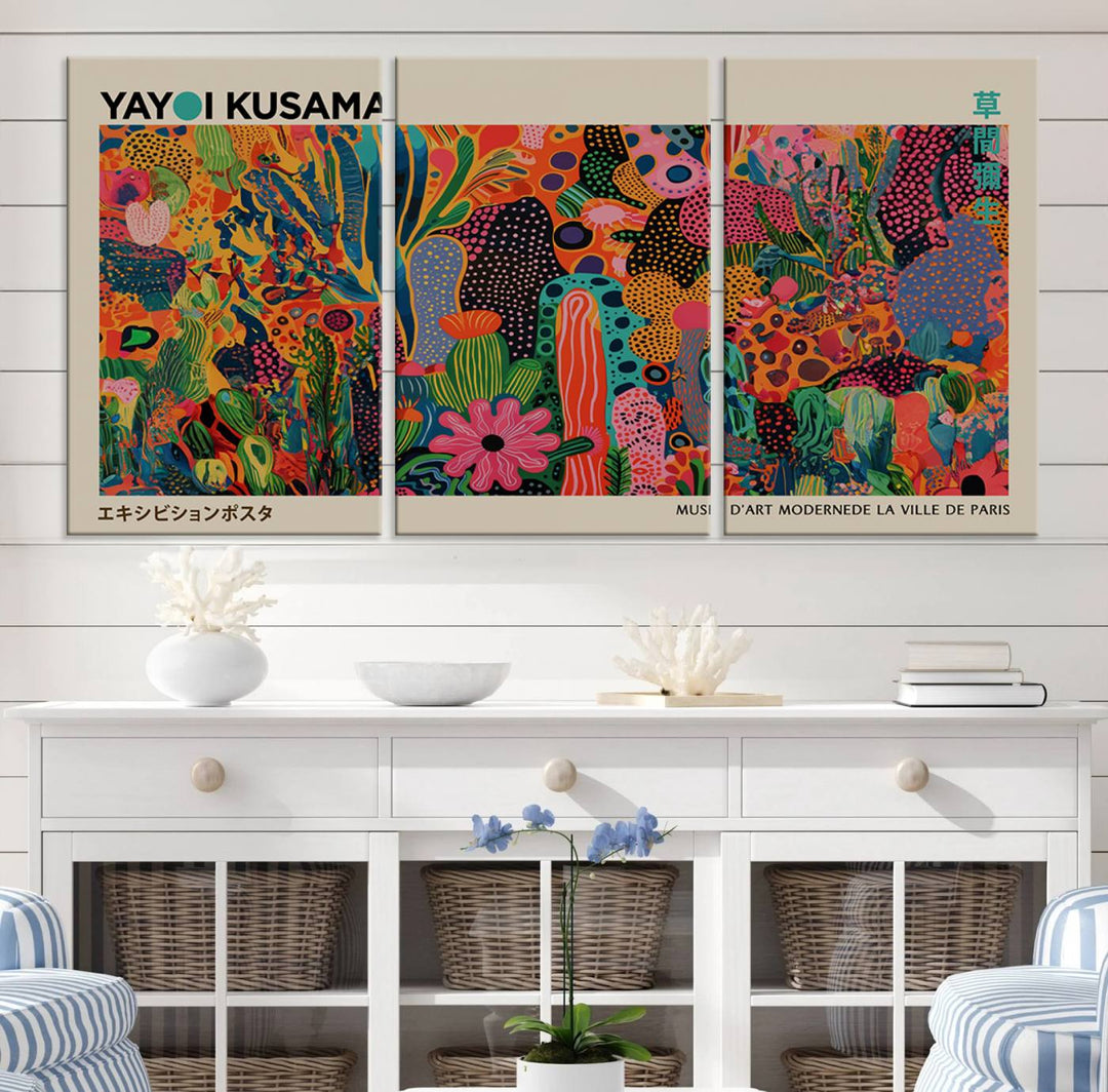 Framed Yayoi Kusama 1986 Wall Art Print adds contemporary style.