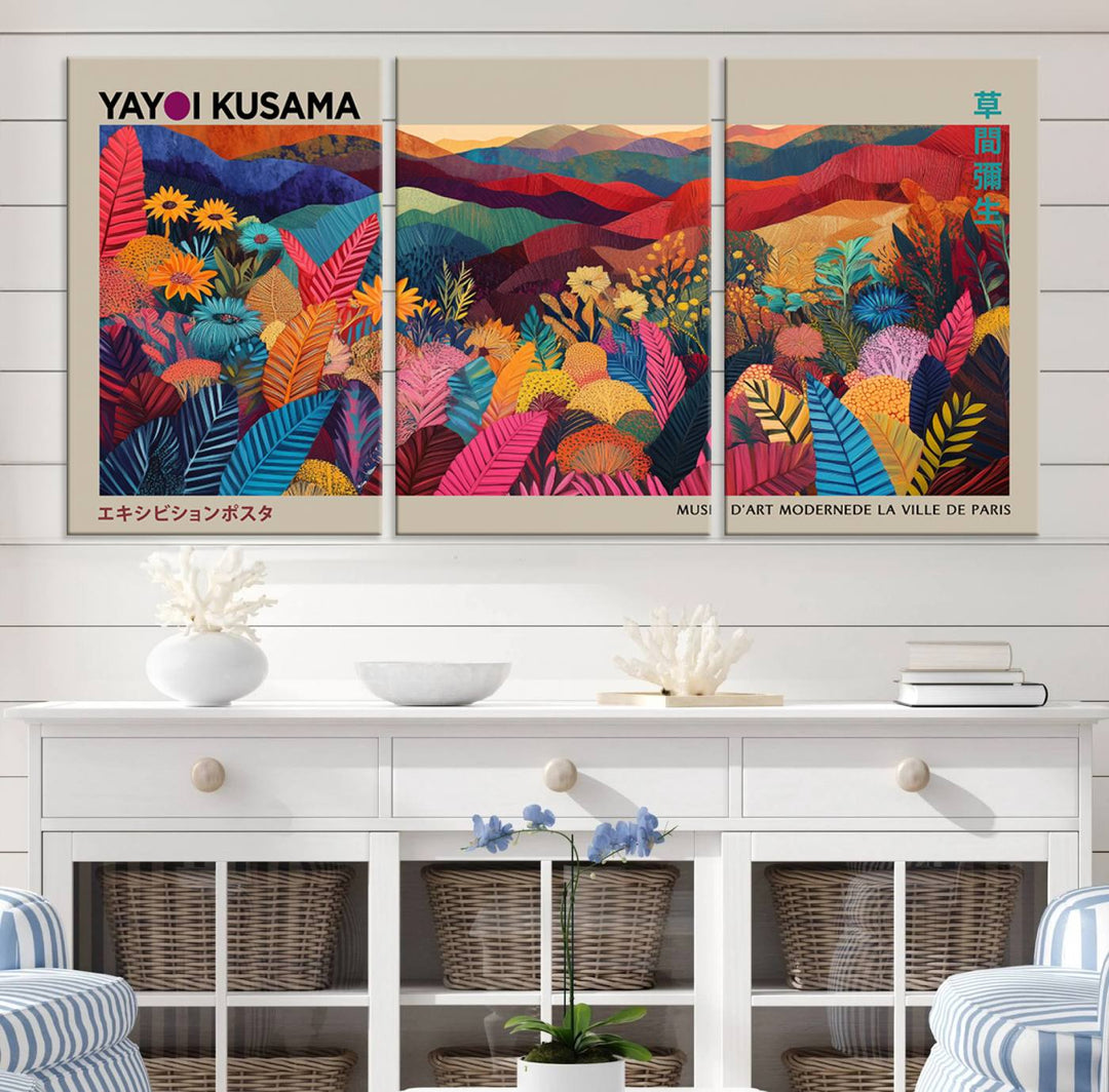 A Yayoi Kusama 1986 wall art print adds color in a modern living room.