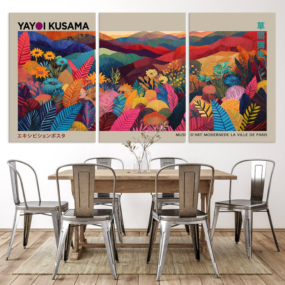 A Yayoi Kusama 1986 wall art print adds color in a modern living room.