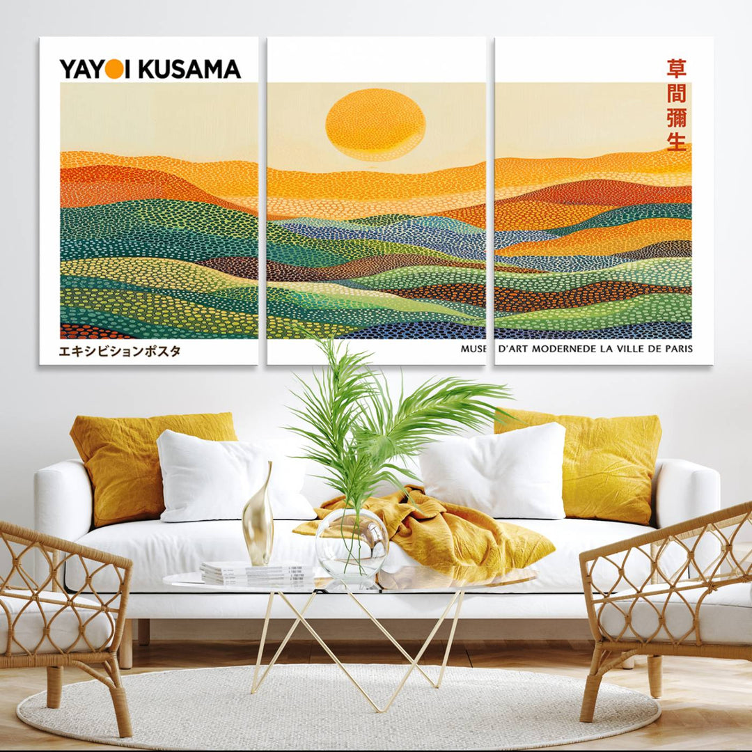 Framed Yayoi Kusama 1986 Wall Art: A vibrant abstract landscape featuring Wabi Sabi hills and a sun, created by the Japanese artist.