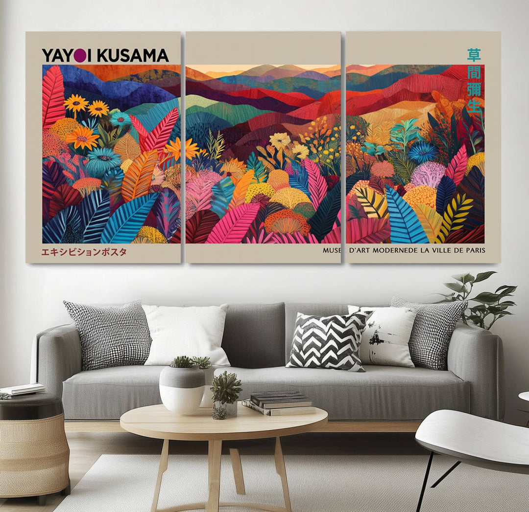 A Yayoi Kusama 1986 wall art print adds color in a modern living room.