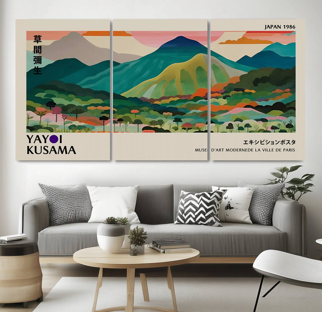 Vibrant abstract world map print featuring mountains and trees, including the text Yayoi Kusama and Japan 1986.