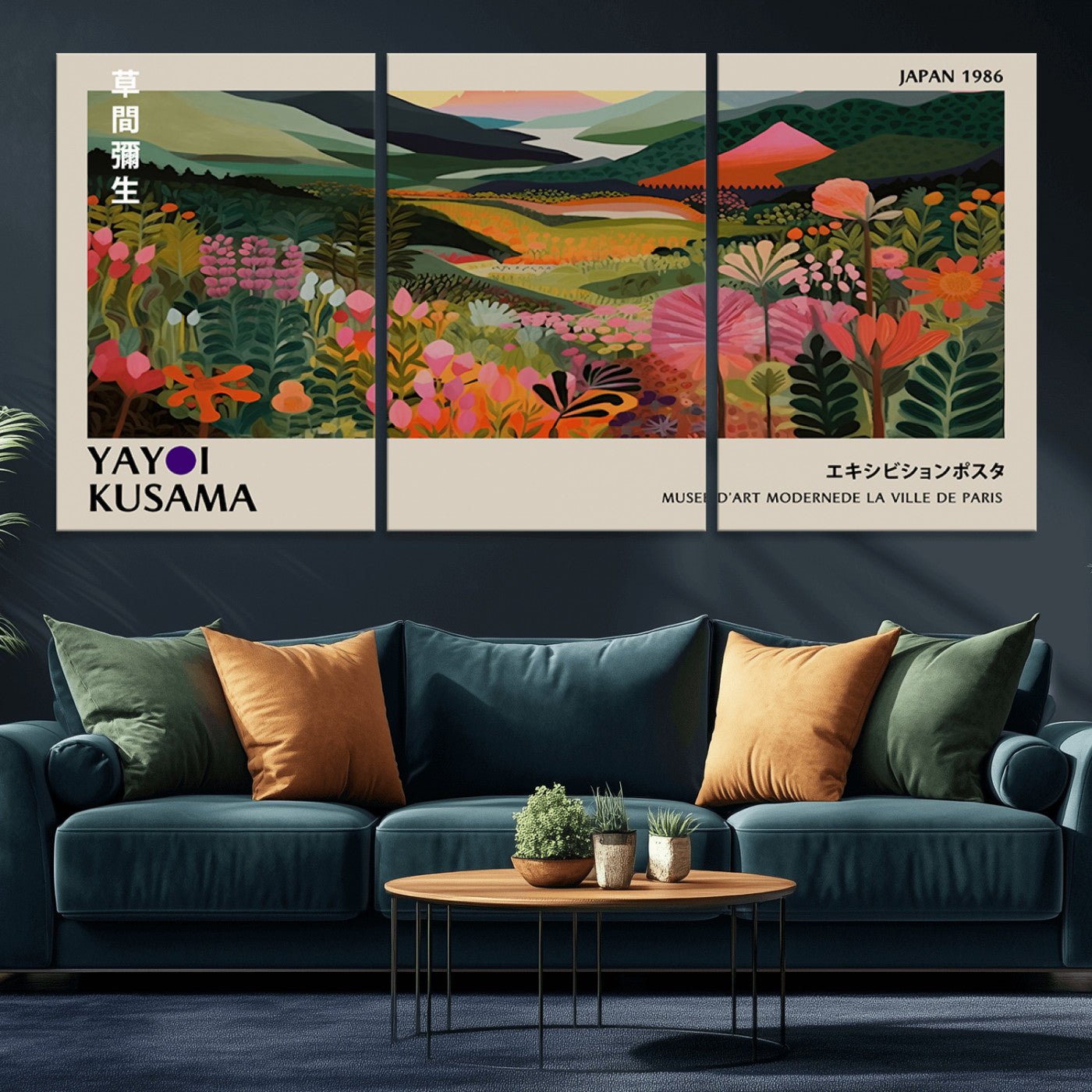 MGV-CV-60X30-3P - Yayoi Kusama Abstract Print, Vibrant Floral Mountain Art Print, Botanical Flower Nature Decor,