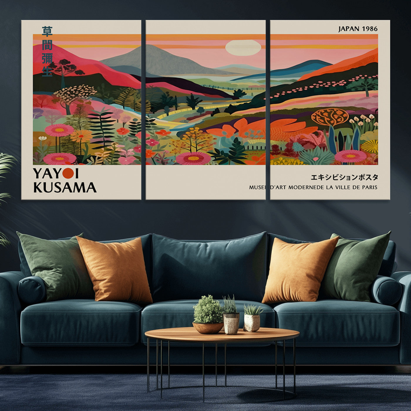 MGV-CV-60X30-3P - Yayoi Kusama Landscape Canvas Print, Vibrant Floral Mountain Art Print, Botanical Flower Nature
