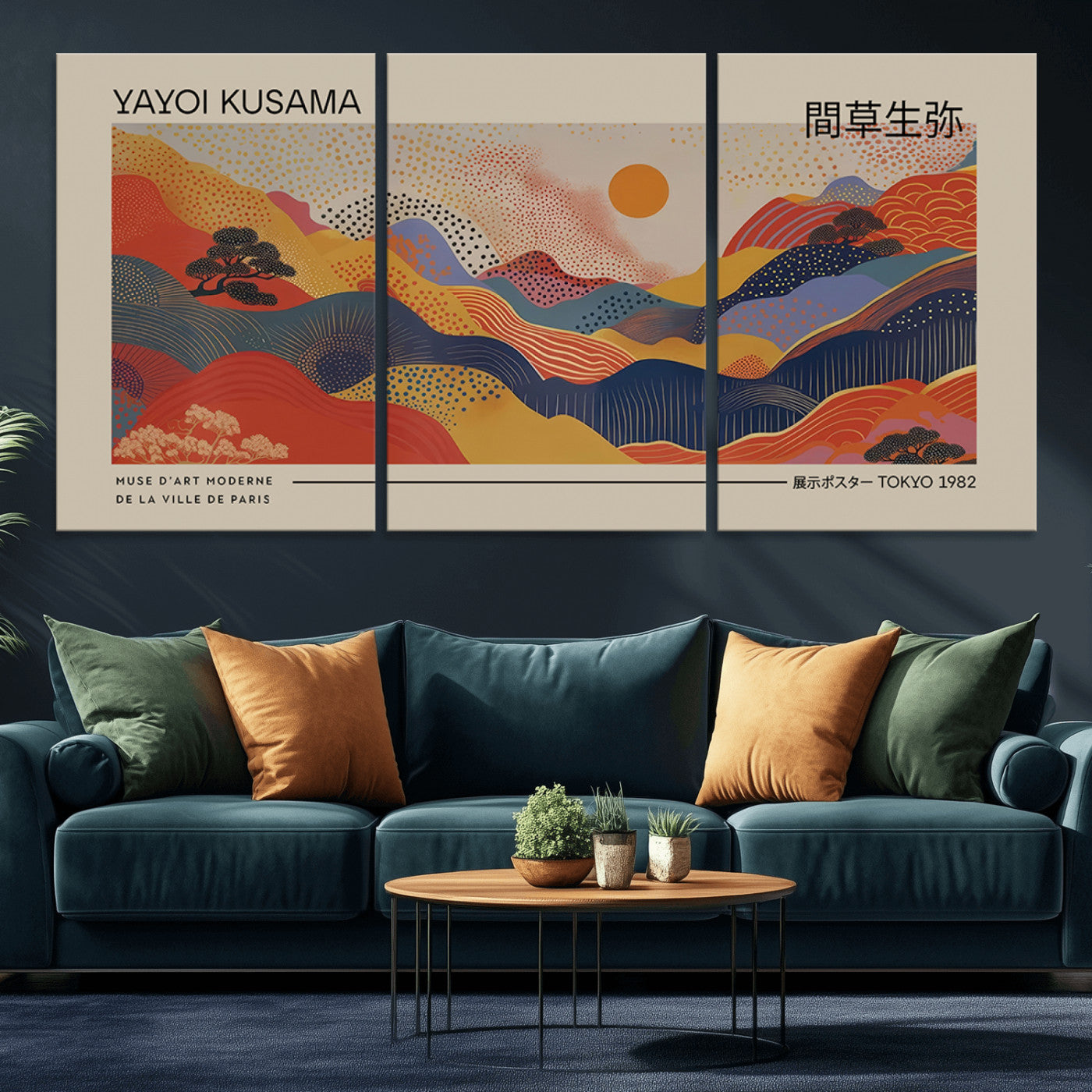 MGV-CV-60X30-3P - Yayoi Kusama Landscape Canvas Print, Vibrant Floral Mountain Art Print, Botanical Flower Nature