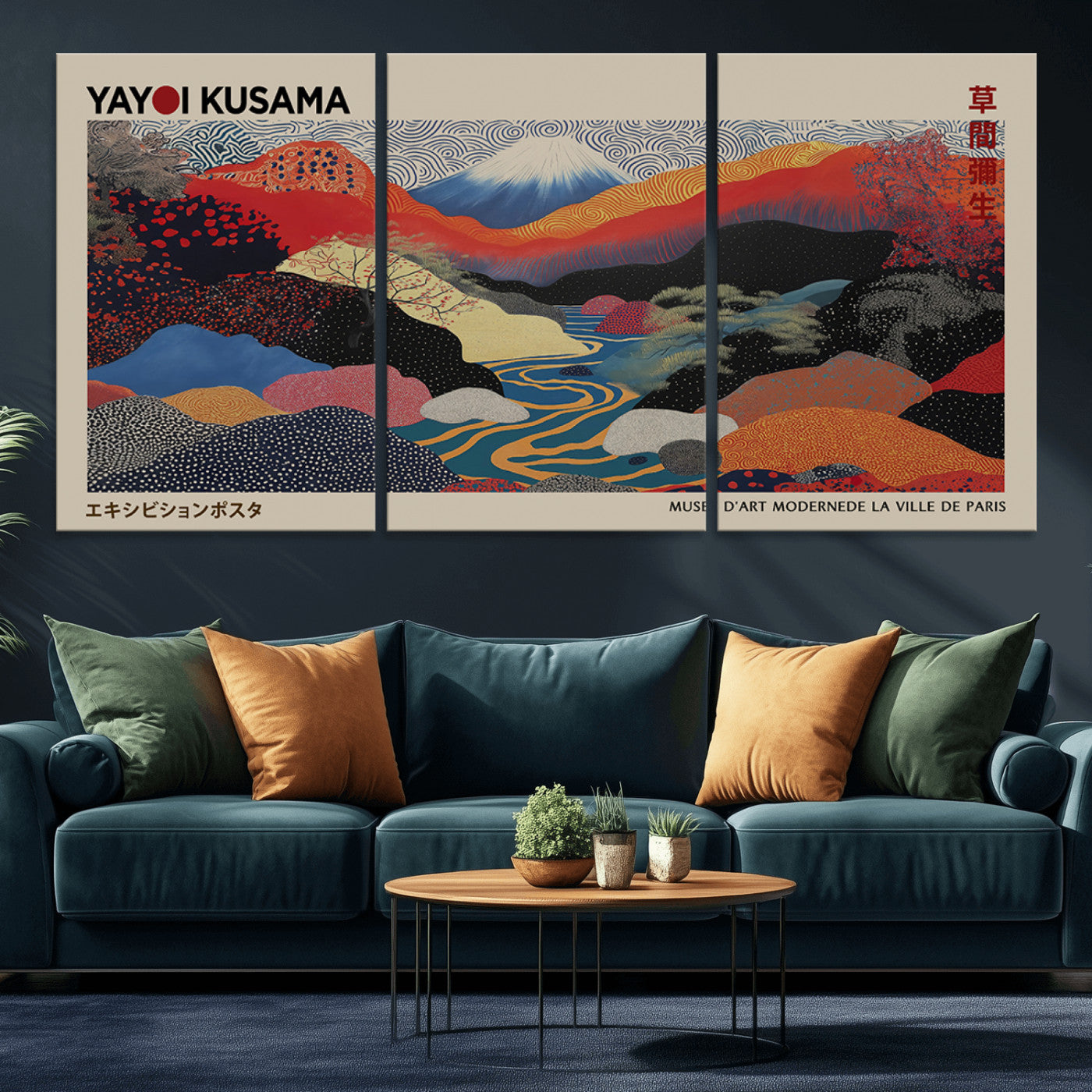 MGV-CV-60X30-3P - Yayoi Wall Art - Framed Yayoi Kusama 1986 Wall Art Print – Japanese Wall Art Print, Wabi Sabi Yayoi