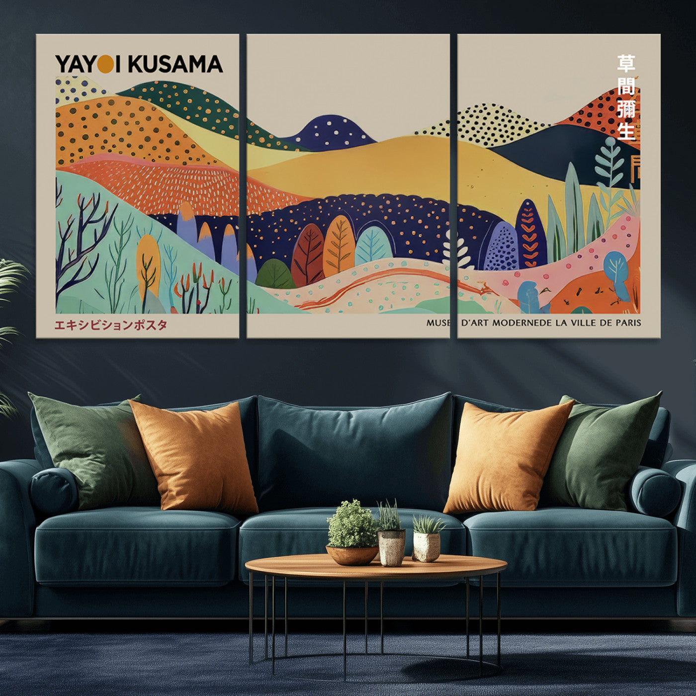 MGV-CV-60X30-3P - Framed Yayoi Kusama 1986 Wall Art Print – Japanese Wall Art Print, Wabi Sabi Yayoi Kusama Print -