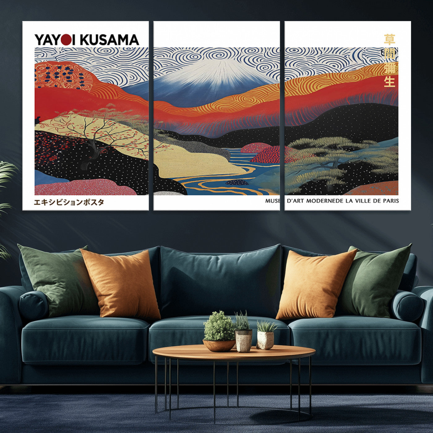 MGV-CV-60X30-3P - Framed Yayoi Kusama 1986 Wall Art Print – Japanese Wall Art Print, Wabi Sabi Yayoi Kusama Print -