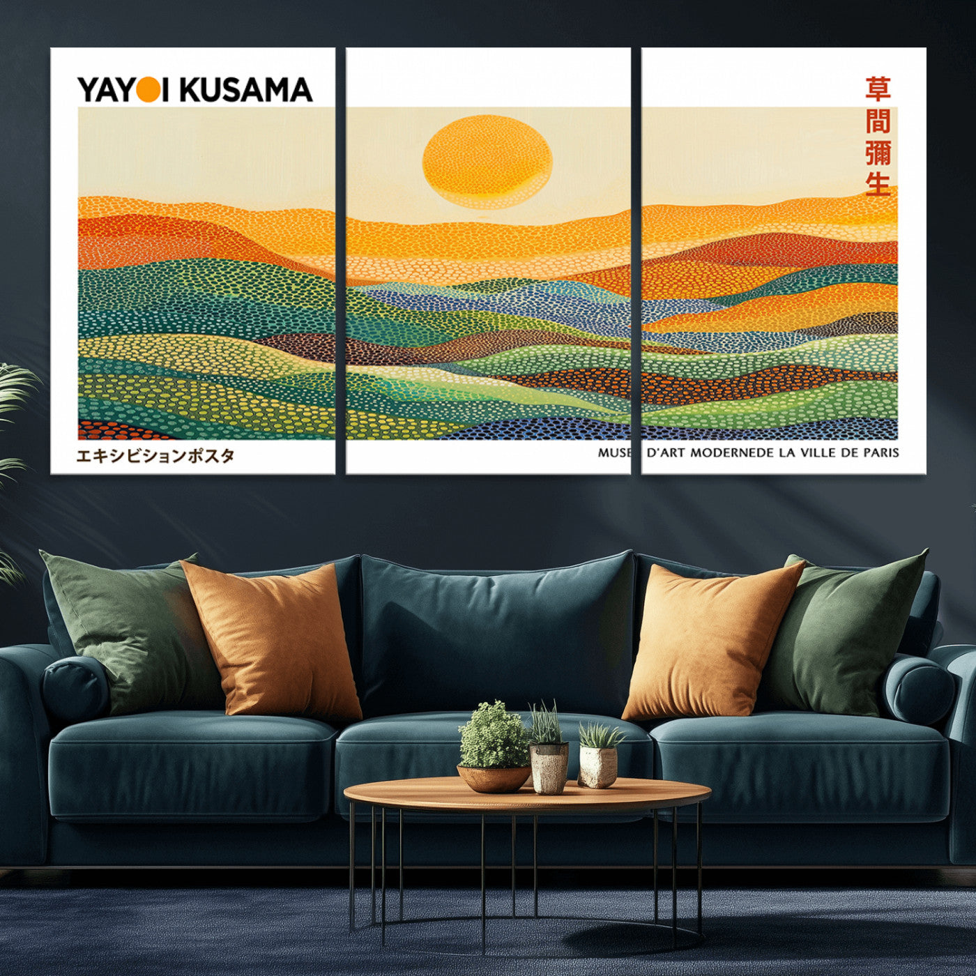 MGV-CV-60X30-3P - Framed Yayoi Kusama 1986 Wall Art Print – Japanese Wall Art Print, Wabi Sabi Yayoi Kusama Print -