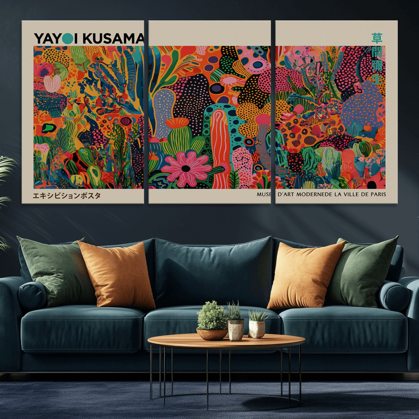MGV-CV-60X30-3P - Framed Yayoi Kusama 1986 Wall Art Print – Japanese Wall Art Print, Wabi Sabi Yayoi Kusama Print -