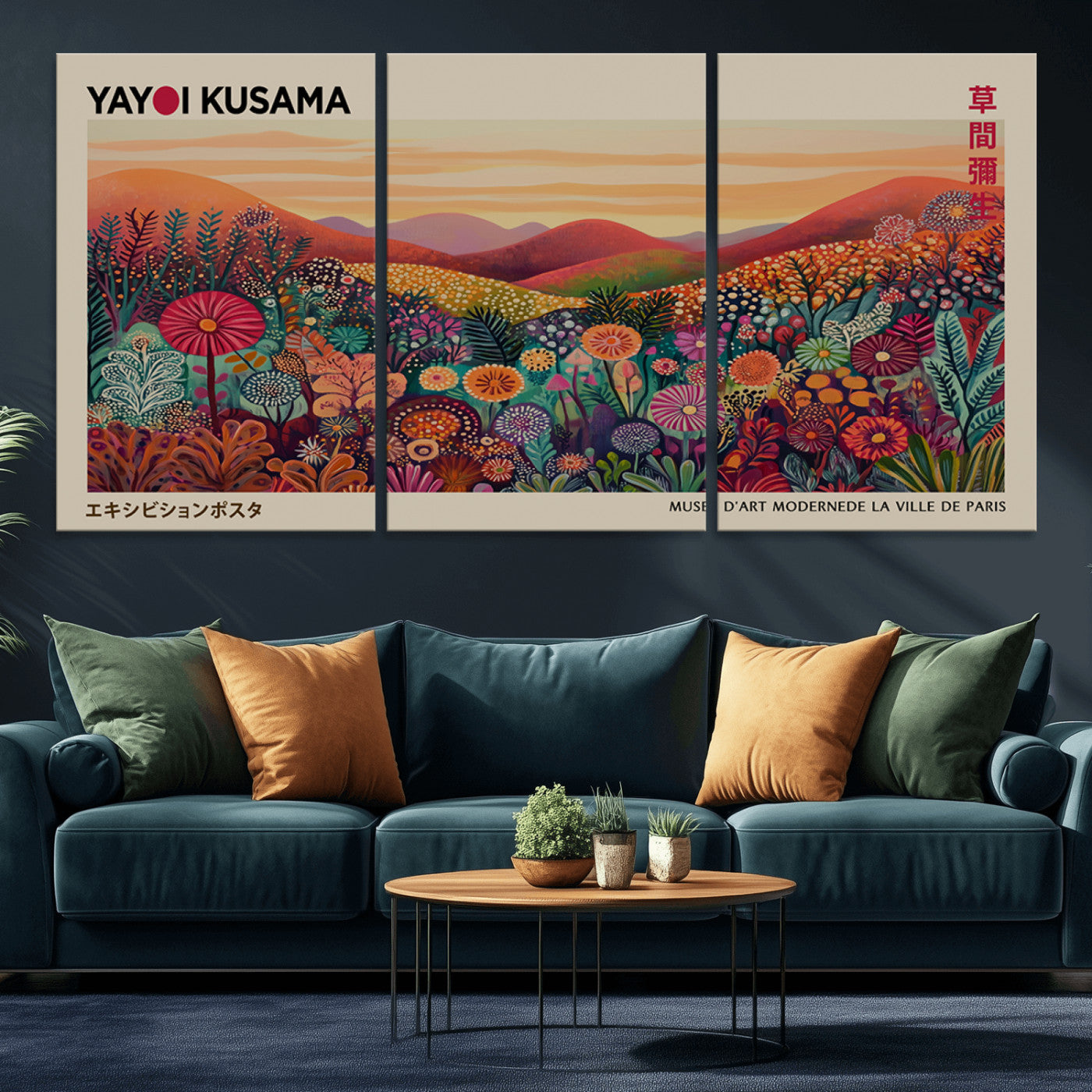 MGV-CV-60X30-3P - Framed Yayoi Kusama 1986 Wall Art Print – Japanese Wall Art Print, Wabi Sabi Yayoi Kusama Print -