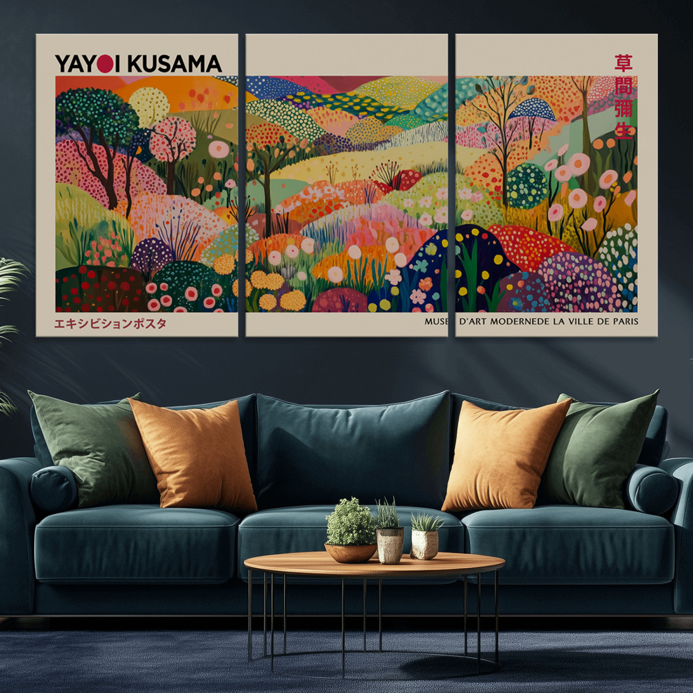 MGV-CV-60X30-3P - Framed Yayoi Kusama 1986 Wall Art Print – Japanese Wall Art Print, Wabi Sabi Yayoi Kusama Print -