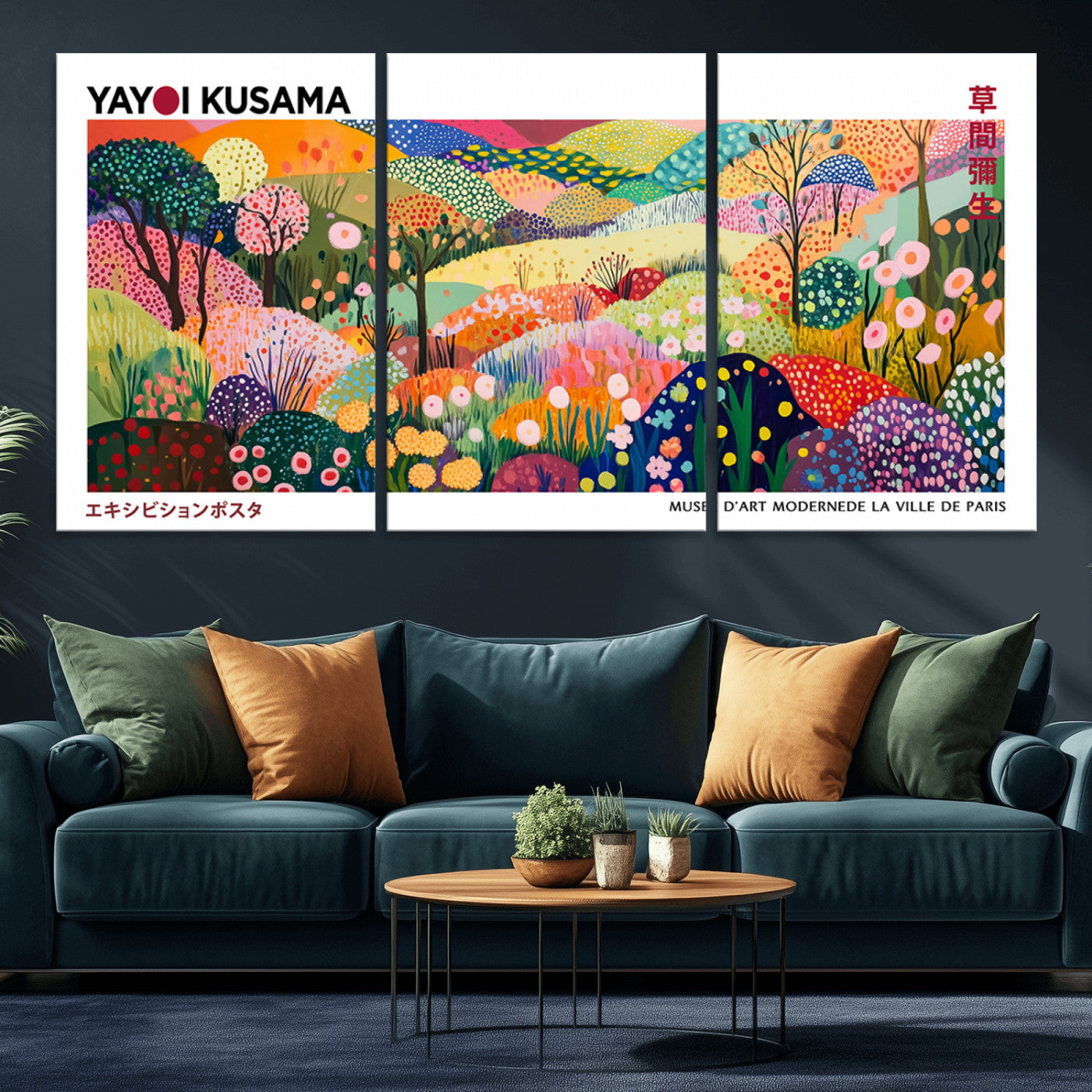 MGV-CV-60X30-3P - Framed Yayoi Kusama 1986 Wall Art Print – Japanese Wall Art Print, Wabi Sabi Yayoi Kusama Print -