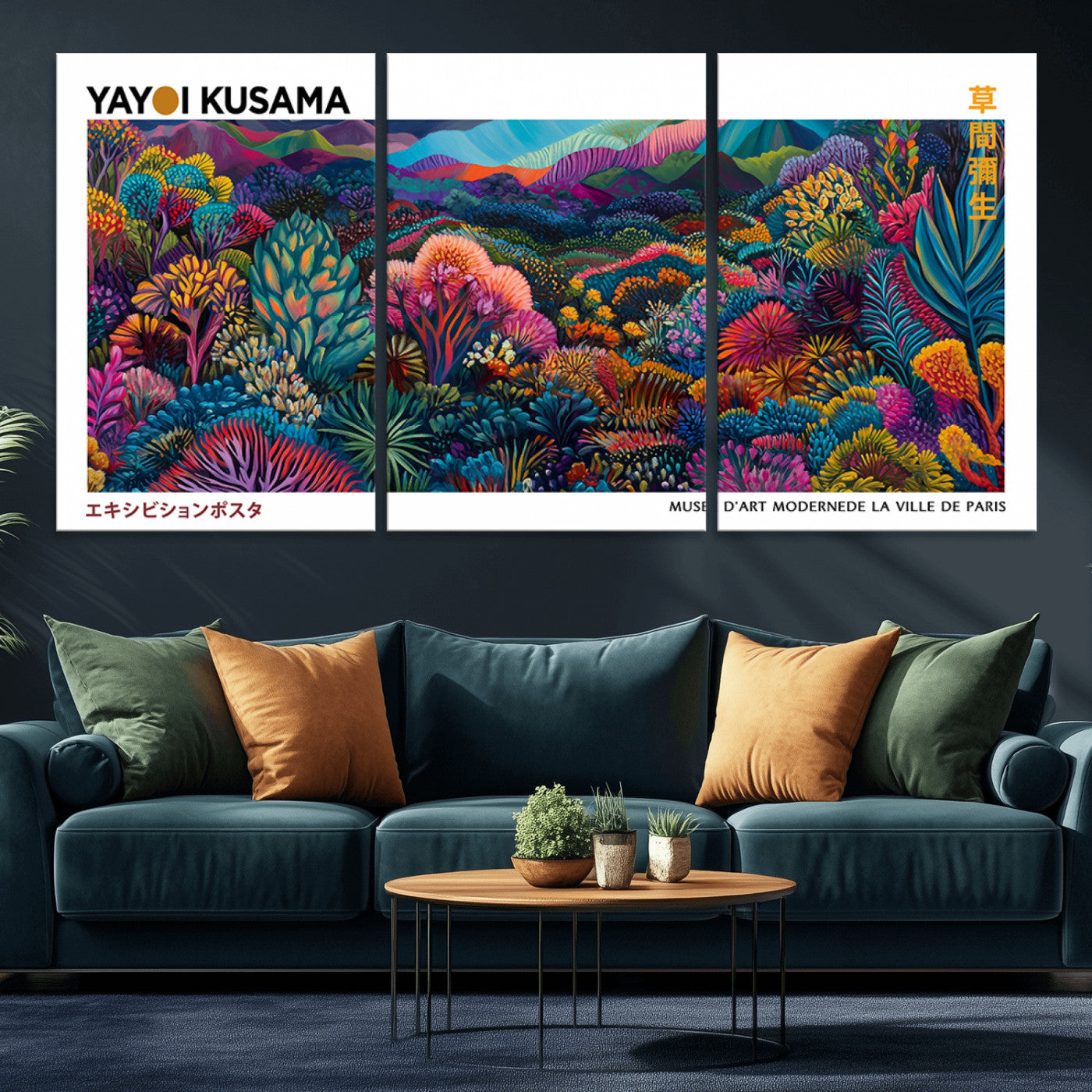 MGV-CV-60X30-3P - Framed Yayoi Kusama 1986 Wall Art Print – Japanese Wall Art Print, Wabi Sabi Yayoi Kusama Print -