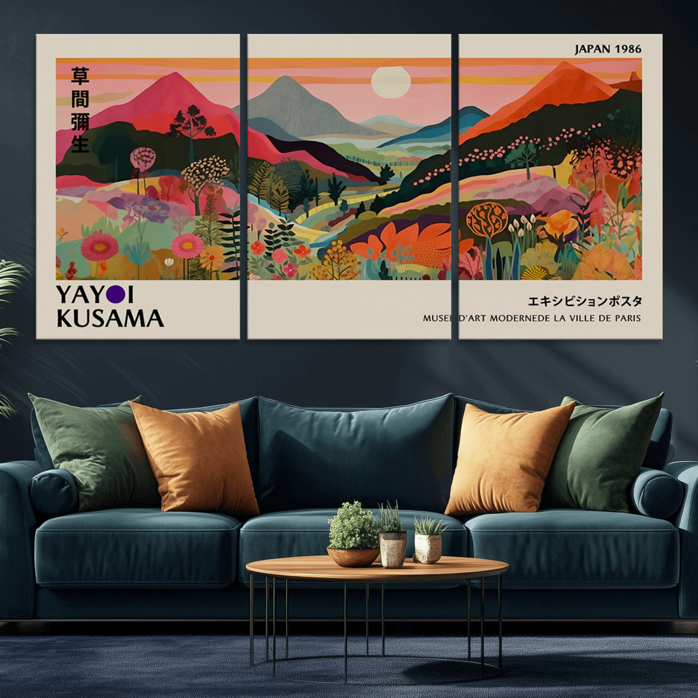 MGV-CV-60X30-3P - Yayoi Ba Bam 1986 Wall Art Print - Comes Away to Kiss Sabi Sabi Japanese Wall Art Print - Vibrant