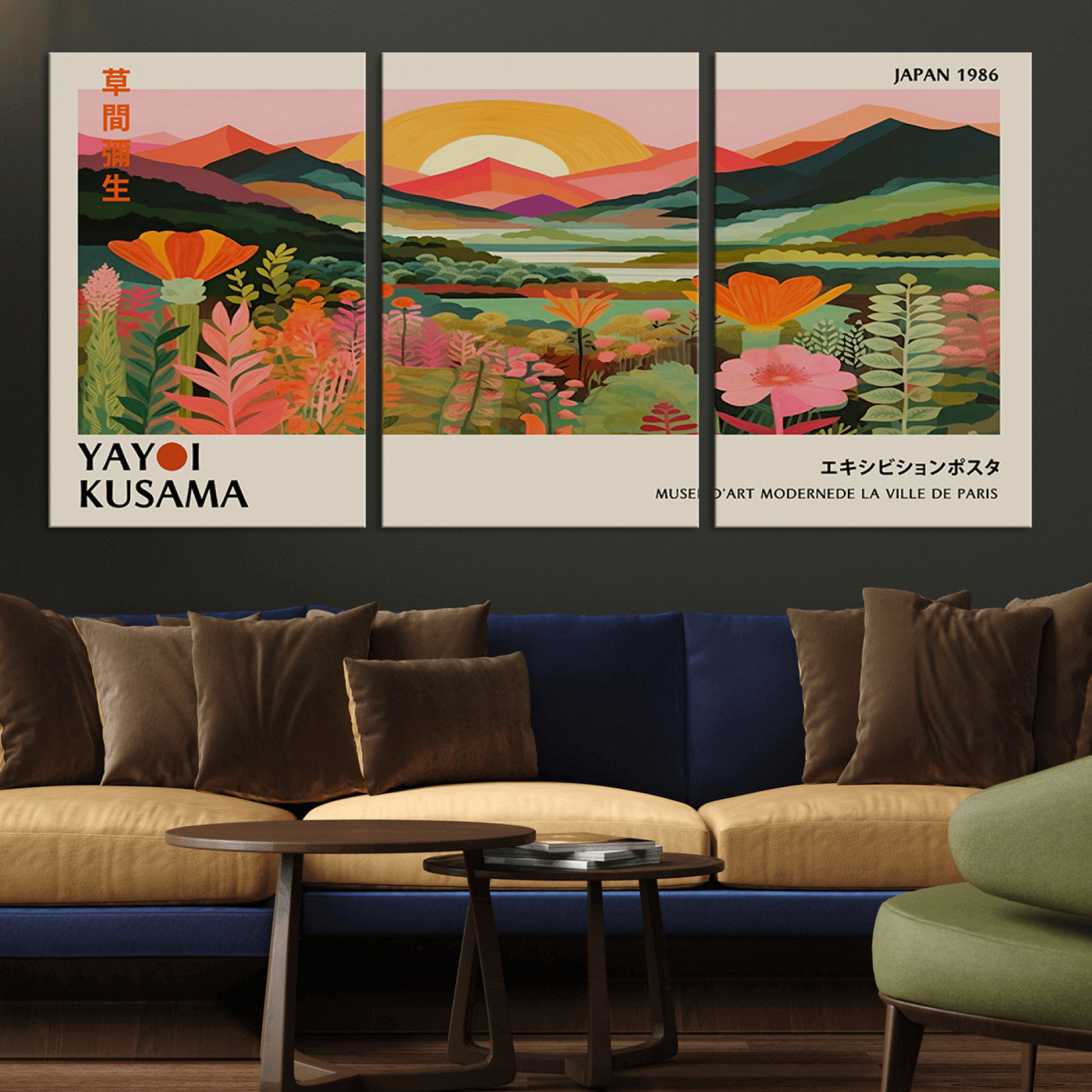 MGV-CV-60X30-3P - Framed Yayoi Kusama Print, Vibrant Floral Mountain Art Print, Botanical Flower Nature Decor, Sunset