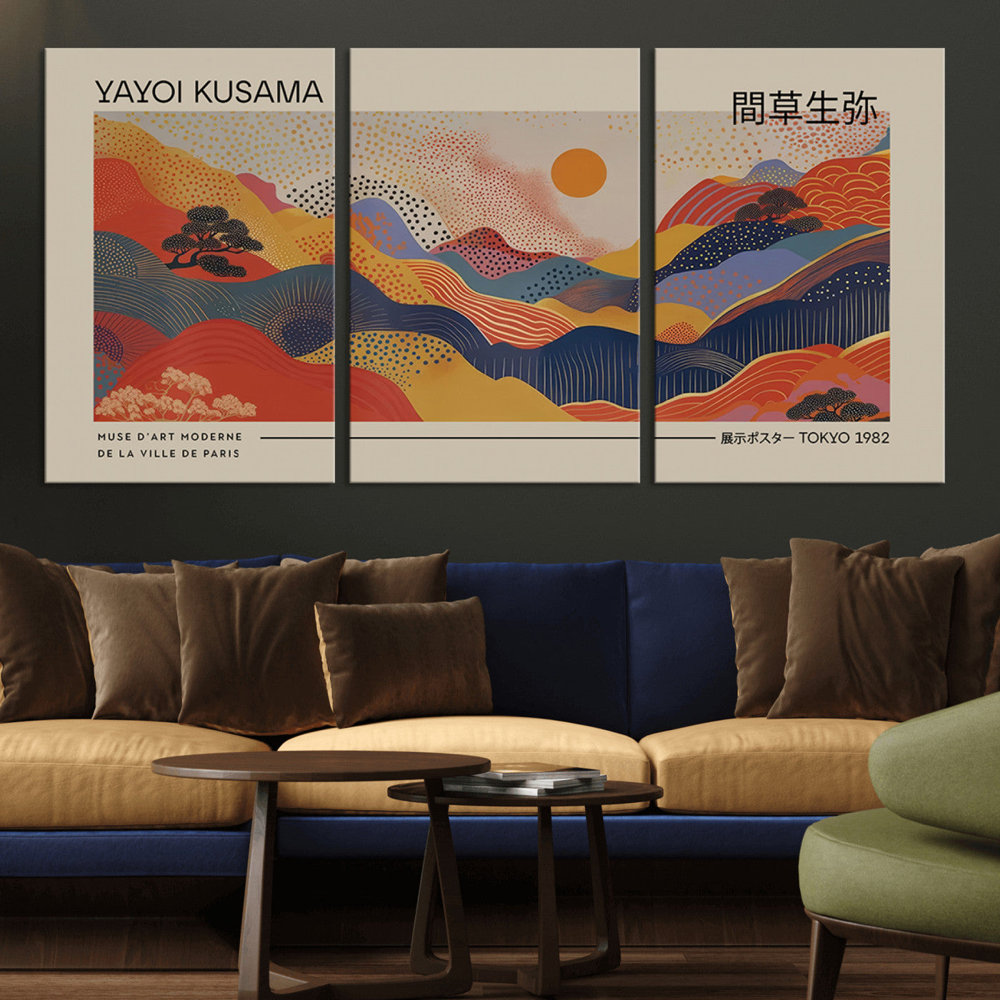 MGV-CV-60X30-3P - Yayoi Kusama Landscape Canvas Print, Vibrant Floral Mountain Art Print, Botanical Flower Nature
