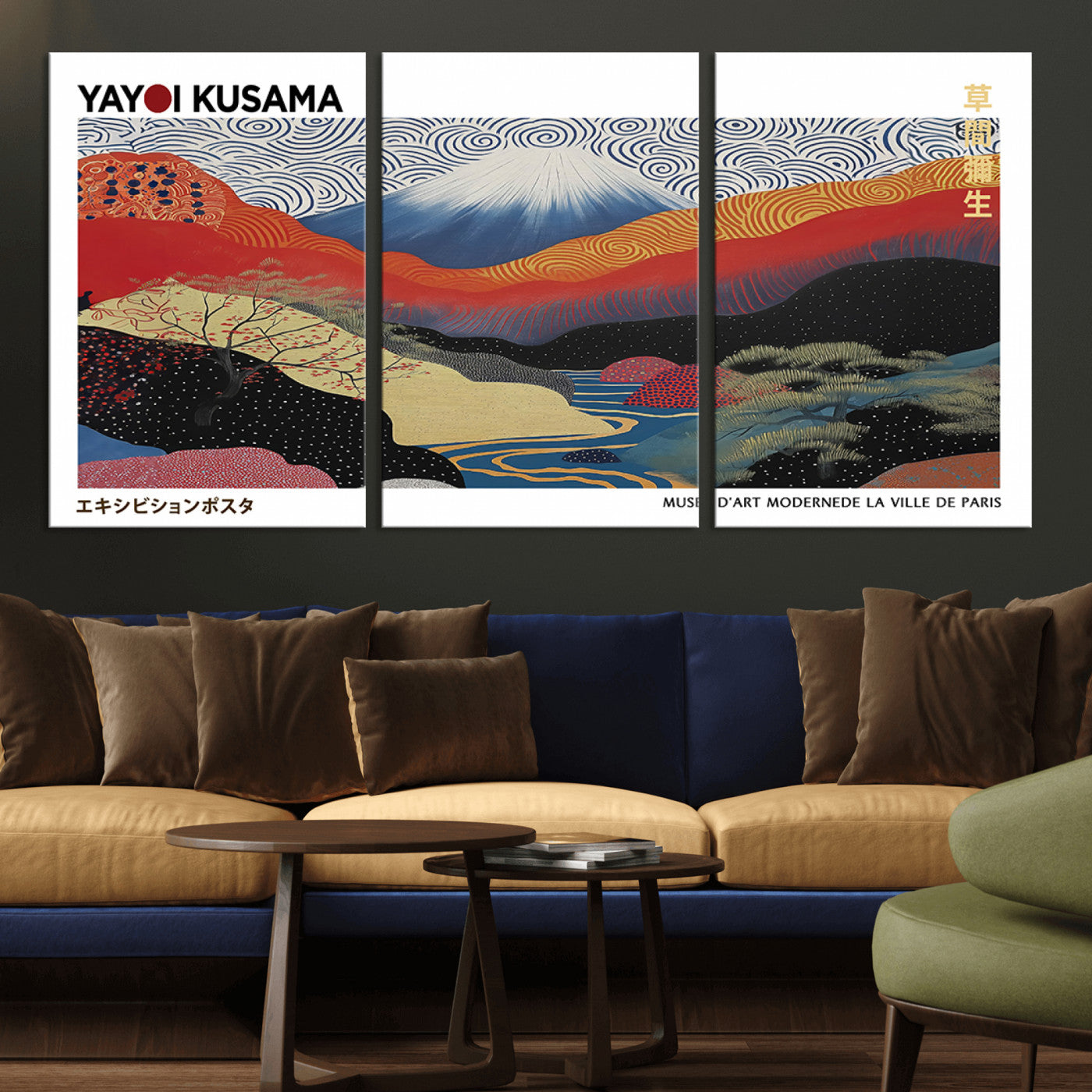 MGV-CV-60X30-3P - Framed Yayoi Kusama 1986 Wall Art Print – Japanese Wall Art Print, Wabi Sabi Yayoi Kusama Print -