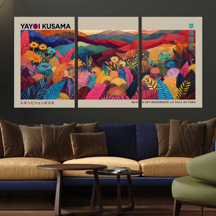 A Yayoi Kusama 1986 wall art print adds color in a modern living room.