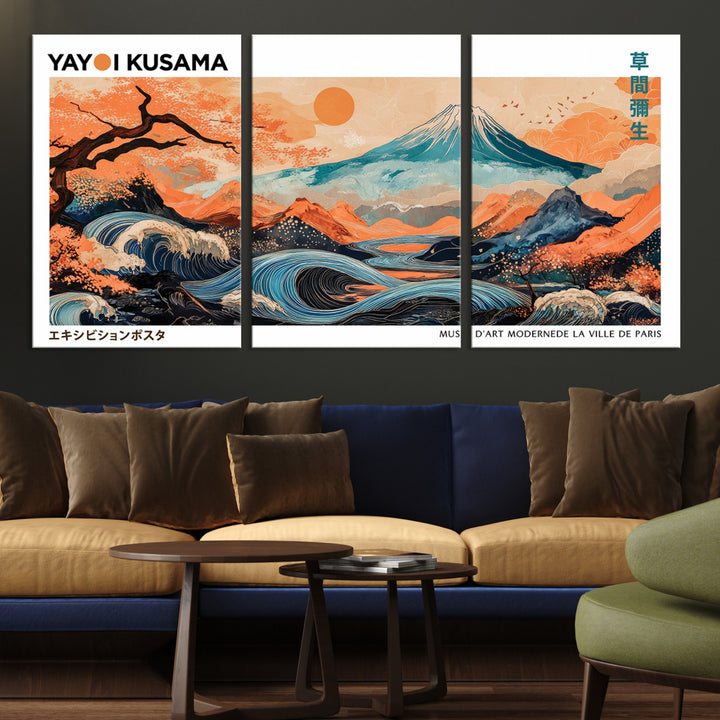 Yayoi Kusama 1986 Wall Art Print – Yayoi Kusama Wabi Sabi Japanese Wall Art Print - Vibrant Abstract Landscape Canvas – Ready-to-Hang Print