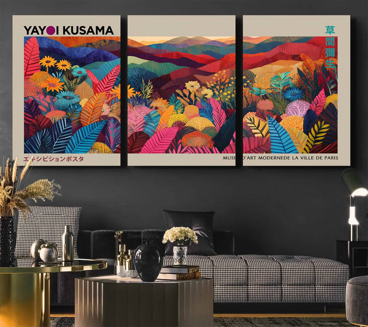 A Yayoi Kusama 1986 wall art print adds color in a modern living room.