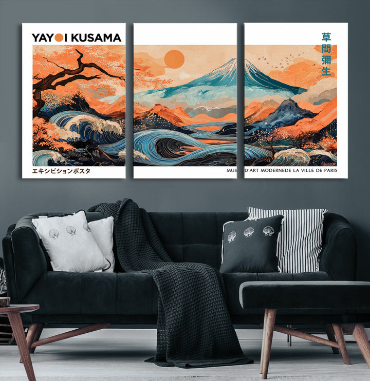 Yayoi Kusama 1986 Wall Art Print – Yayoi Kusama Wabi Sabi Japanese Wall Art Print - Vibrant Abstract Landscape Canvas – Ready-to-Hang Print