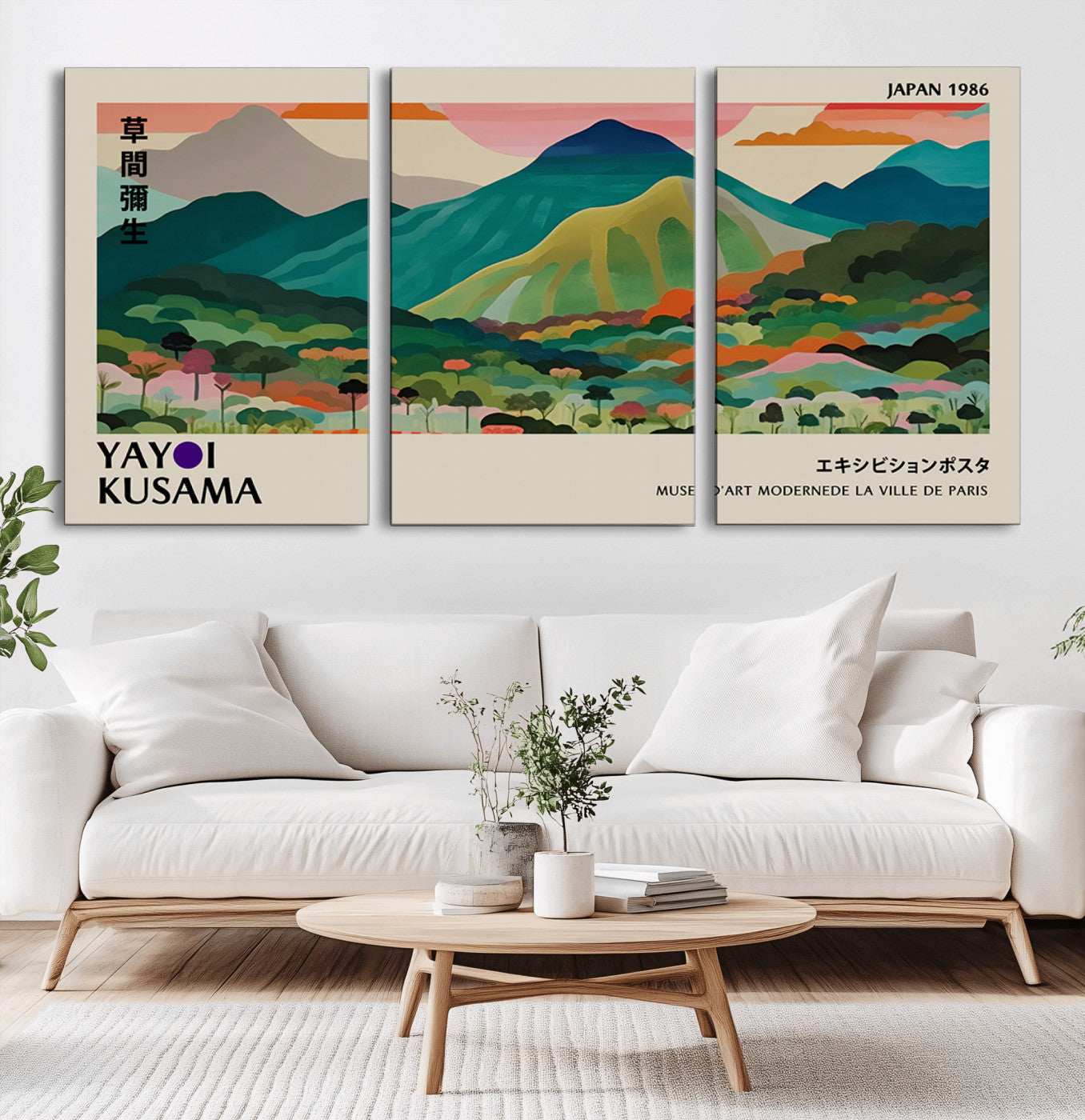 MGV-CV-60X30-3P - Yayoi Kusama Wall Art, Yayoi Wall Art Canvas, Vibrant Mountain Landscape Canvas Print with Bold