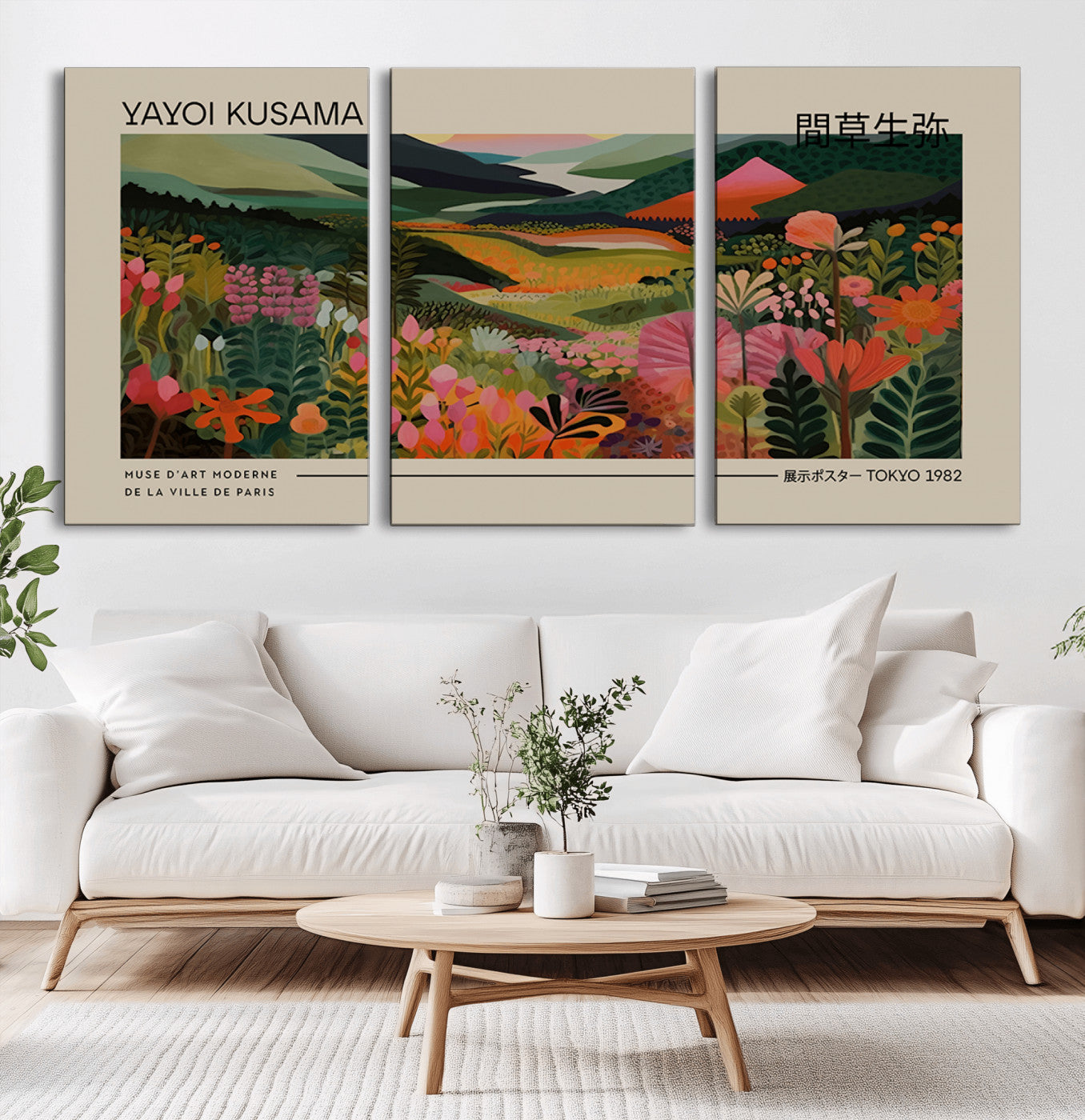 MGV-CV-60X30-3P - Yayoi Kusama Landscape Canvas Print, Vibrant Floral Mountain Art Print, Botanical Flower Nature