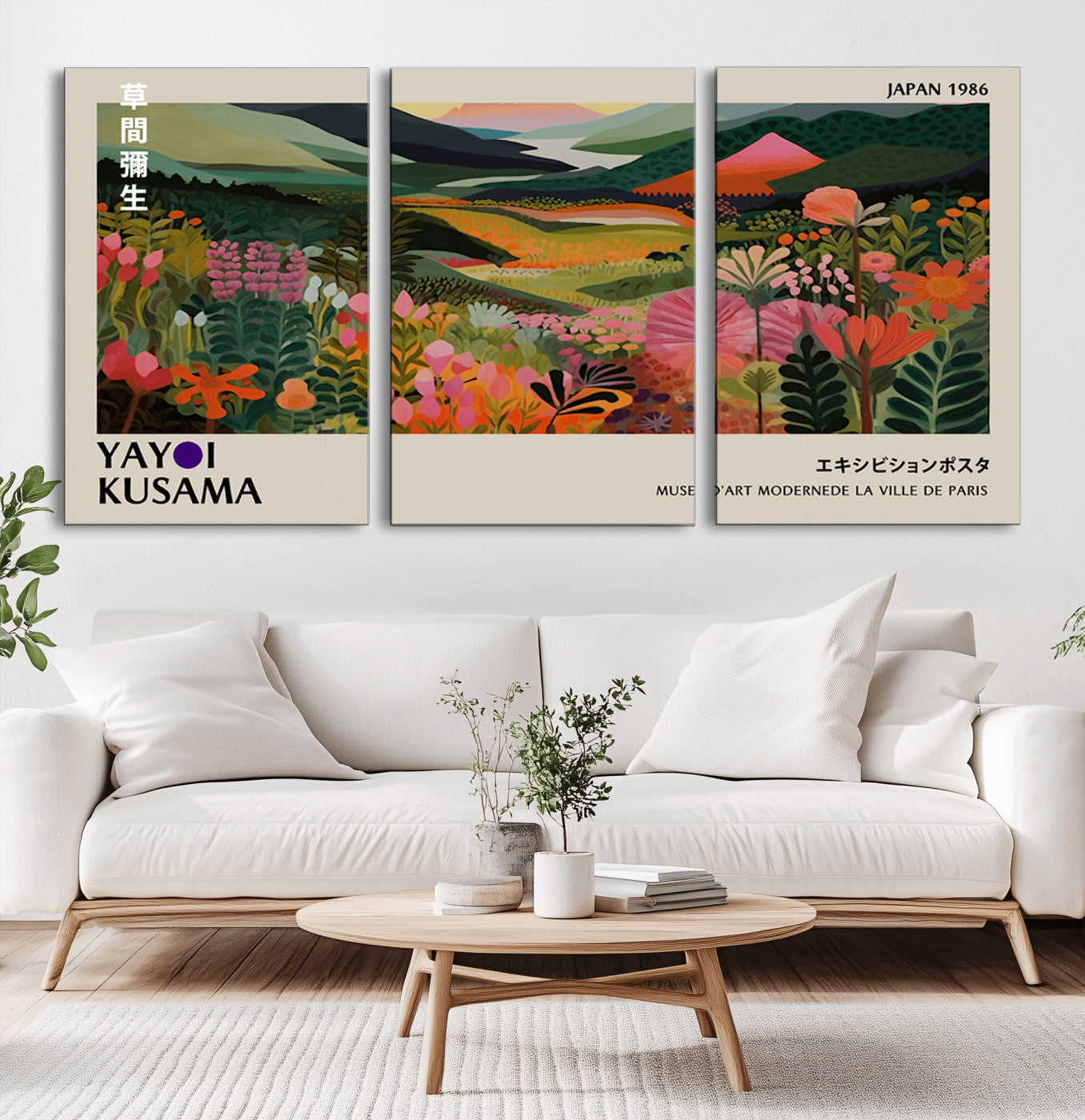 MGV-CV-60X30-3P - Yayoi Kusama Abstract Print, Vibrant Floral Mountain Art Print, Botanical Flower Nature Decor,