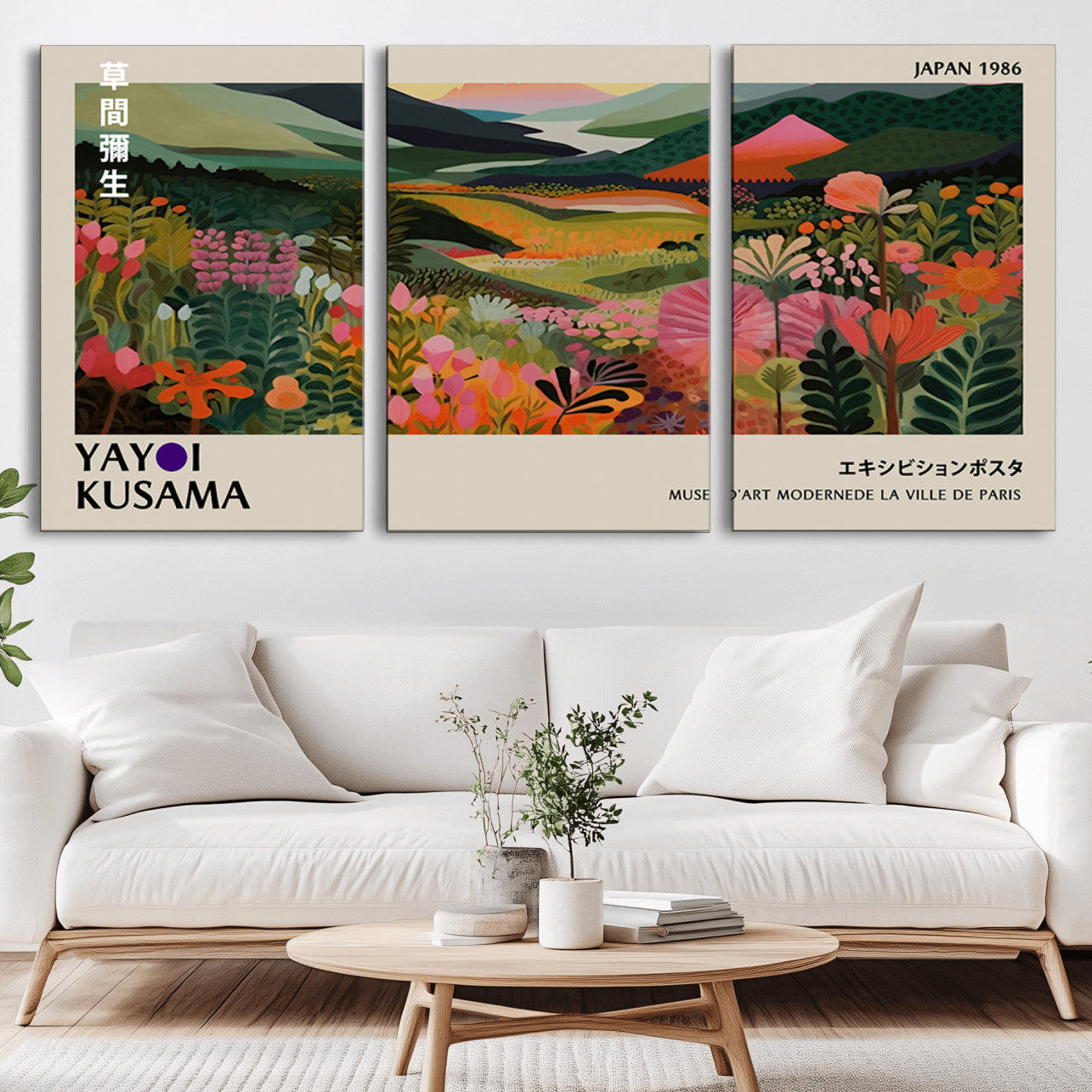 75719-MGV-CV-36X24-Yayoi Kusama Abstract Print, Vibrant Floral Mountain Art Print, Botanical Flower Nature Decor,