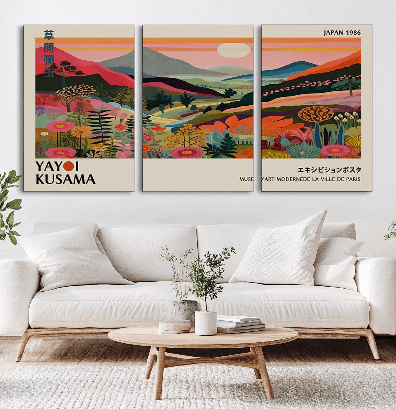 MGV-CV-60X30-3P - Yayoi Kusama Landscape Canvas Print, Vibrant Floral Mountain Art Print, Botanical Flower Nature
