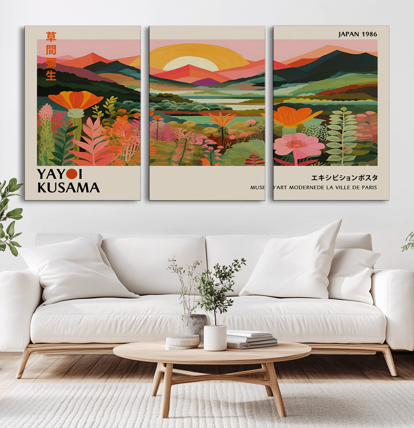MGV-CV-60X30-3P - Framed Yayoi Kusama Print, Vibrant Floral Mountain Art Print, Botanical Flower Nature Decor, Sunset