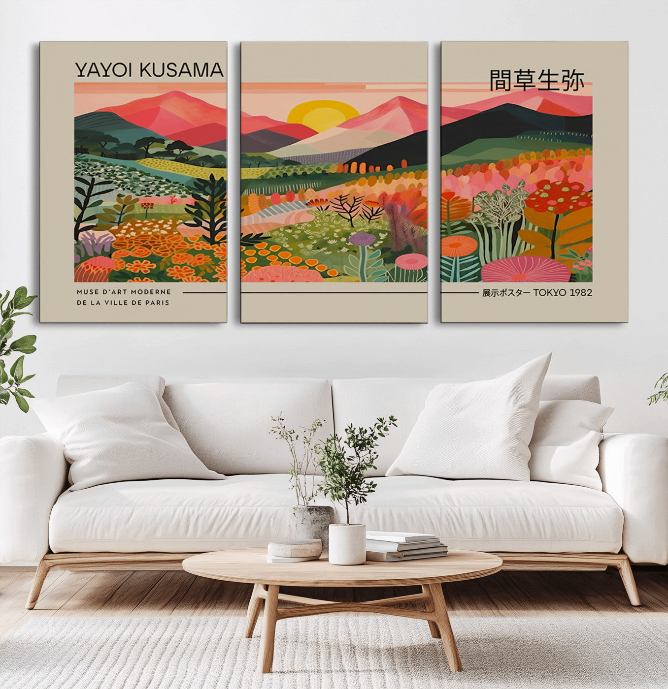 MGV-CV-60X30-3P - Yayoi Kusama 1986 Wall Art Print - Wabi Sabi Japanese Wall Art Print - Vibrant Abstract Landscape