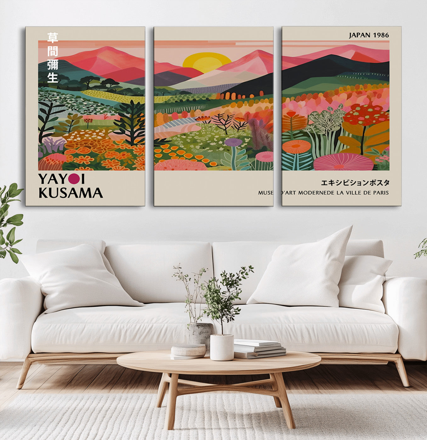 MGV-CV-60X30-3P - Yayoi Kusama Landscape Canvas Print, Vibrant Floral Mountain Art Print, Framed Botanical Wall Art -