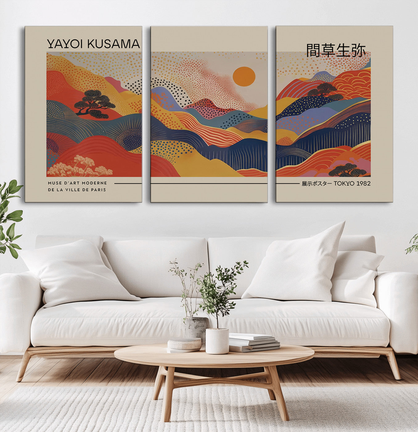 MGV-CV-60X30-3P - Yayoi Kusama Landscape Canvas Print, Vibrant Floral Mountain Art Print, Botanical Flower Nature