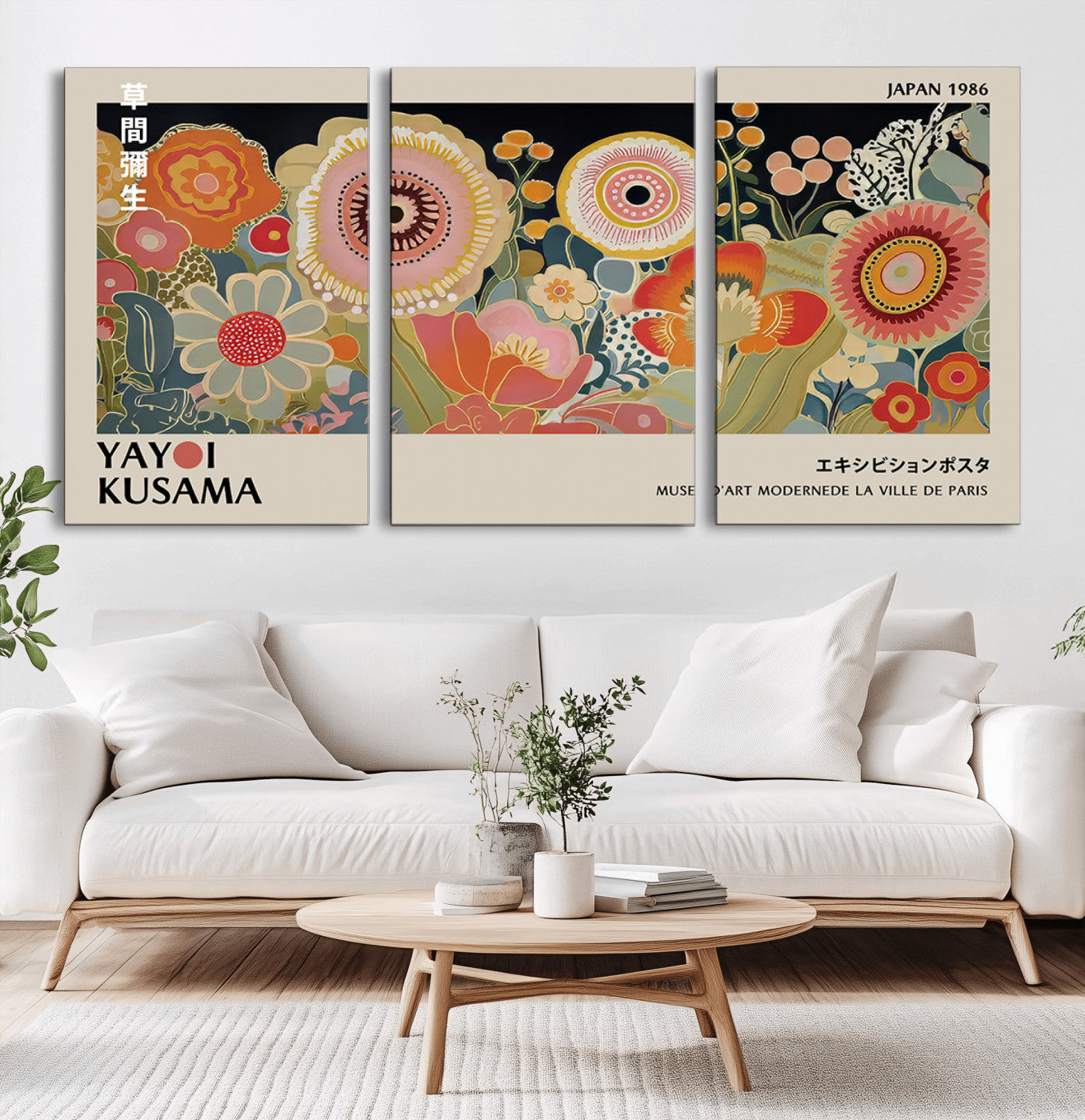 MGV-CV-60X30-3P - Yayoi Kusama Landscape Canvas Print, Vibrant Floral Mountain Art Print, Botanical Flower Nature Decor, Sunset Scenery Artwork