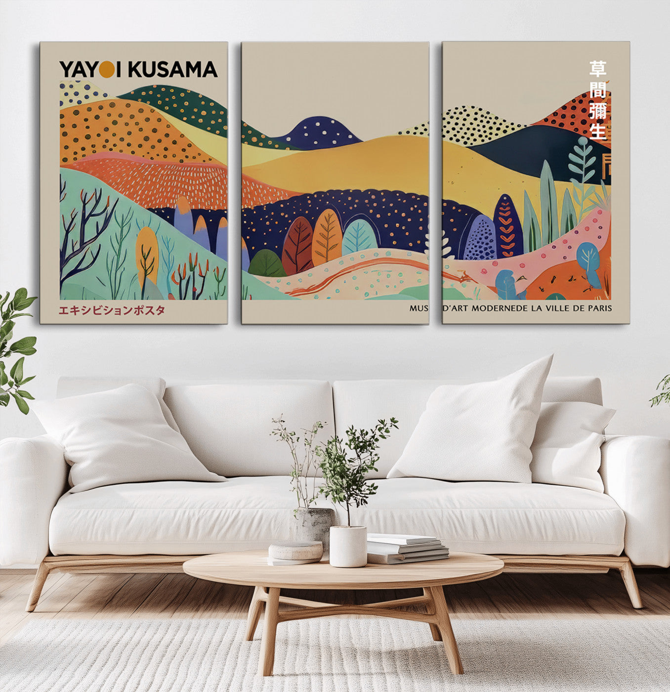 MGV-CV-60X30-3P - Framed Yayoi Kusama 1986 Wall Art Print – Japanese Wall Art Print, Wabi Sabi Yayoi Kusama Print -