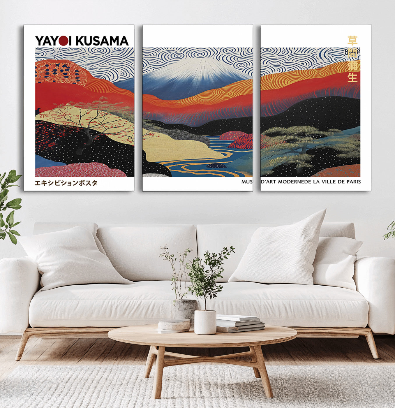 MGV-CV-60X30-3P - Framed Yayoi Kusama 1986 Wall Art Print – Japanese Wall Art Print, Wabi Sabi Yayoi Kusama Print -