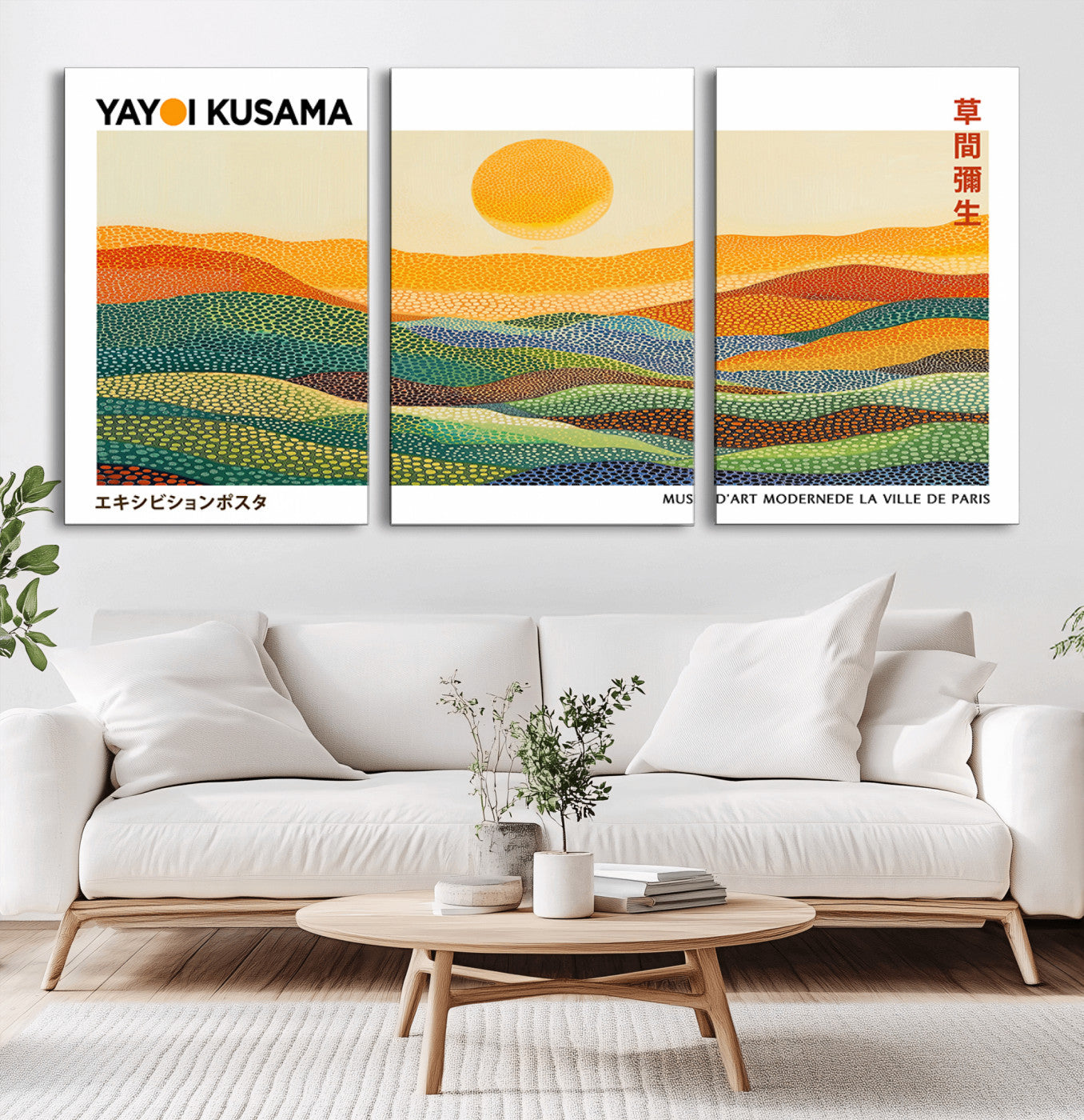 MGV-CV-60X30-3P - Framed Yayoi Kusama 1986 Wall Art Print – Japanese Wall Art Print, Wabi Sabi Yayoi Kusama Print -