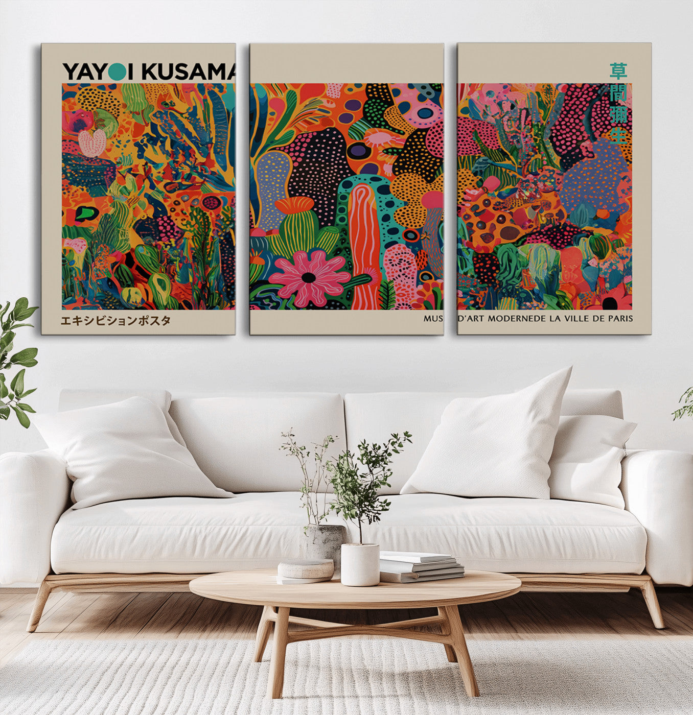 MGV-CV-60X30-3P - Framed Yayoi Kusama 1986 Wall Art Print – Japanese Wall Art Print, Wabi Sabi Yayoi Kusama Print -